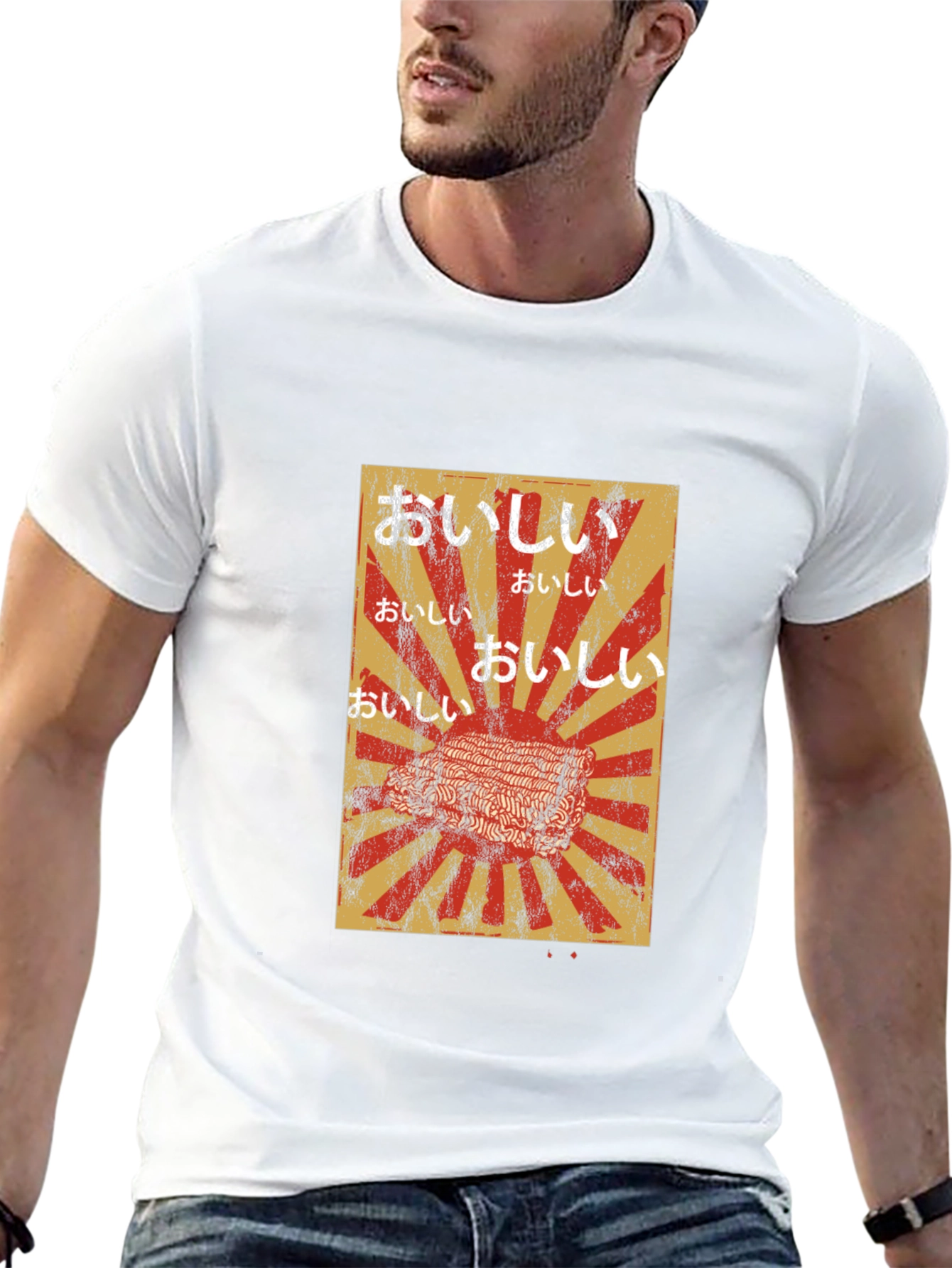 Delicious Ramen Rising Sun Graphic T-Shirt