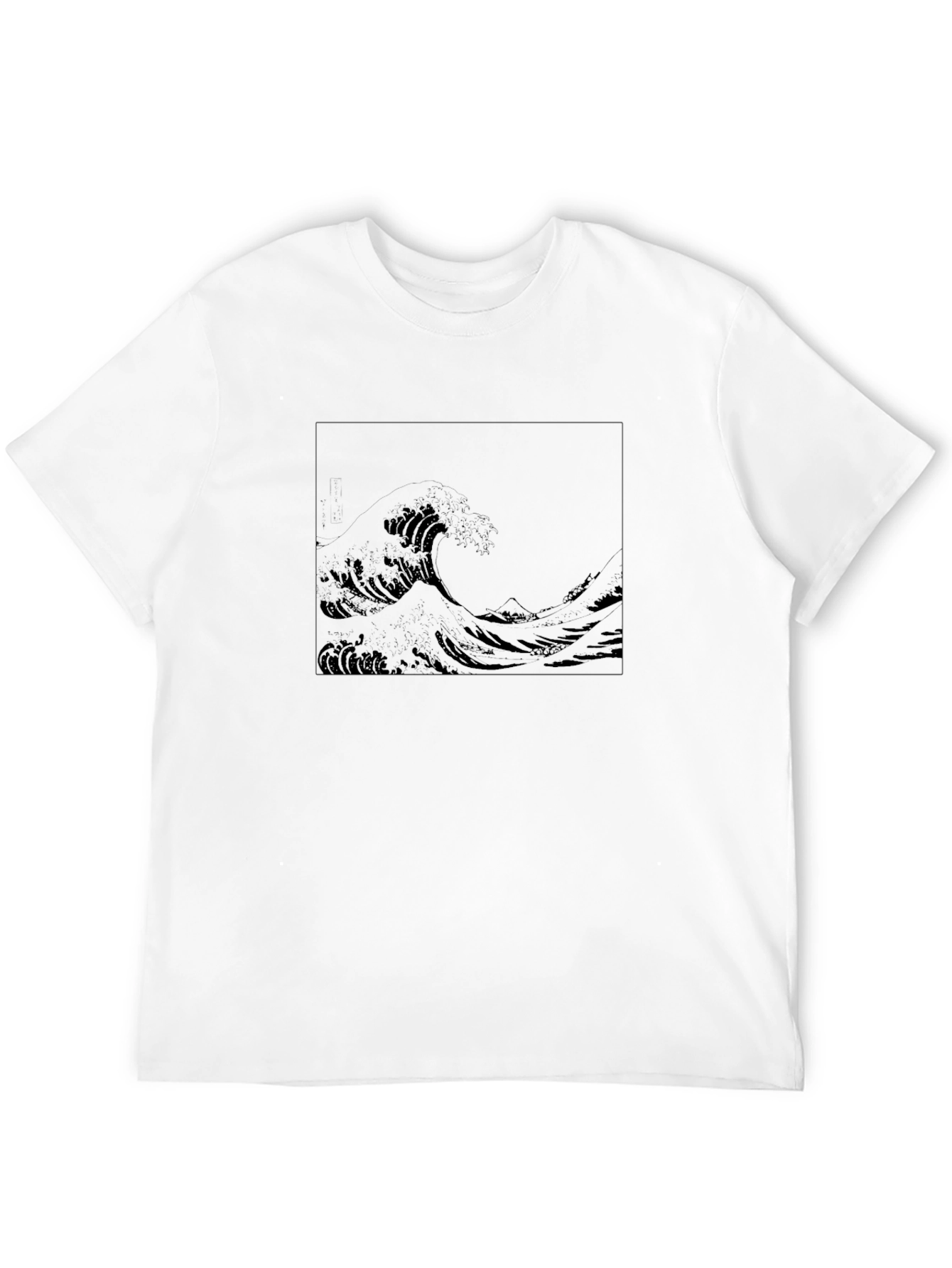 Great Wave Graphic Tee - Stylish Black T-Shirt