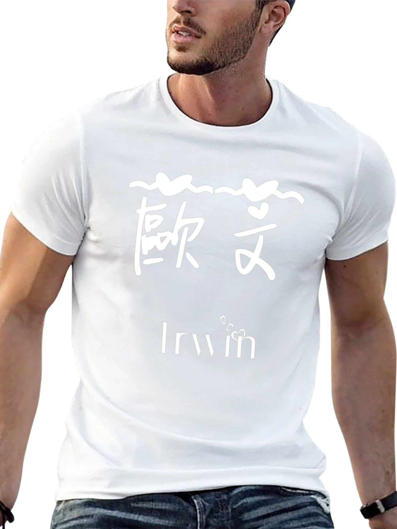Personalized Irwin Name T-Shirt Black Casual Tee