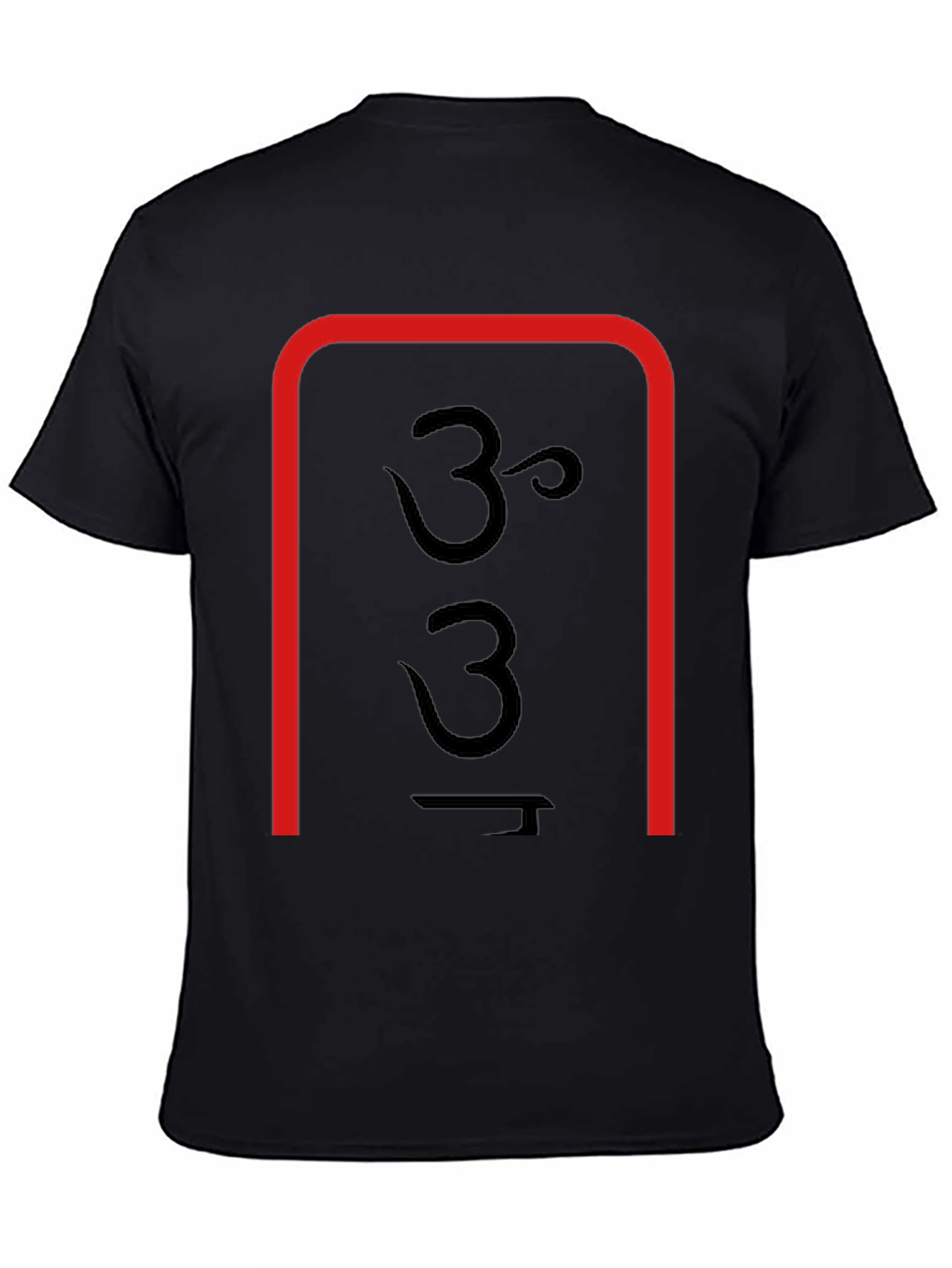 Om Design T-Shirt - Black