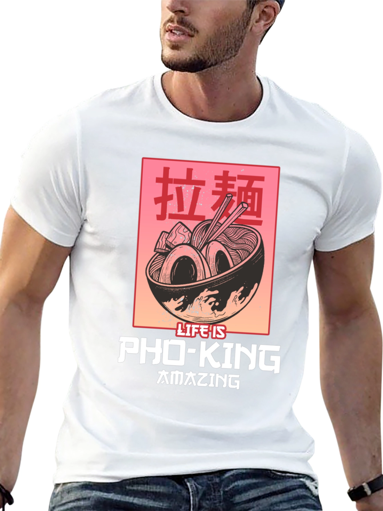 Lifes Pho-King Amazing T-Shirt