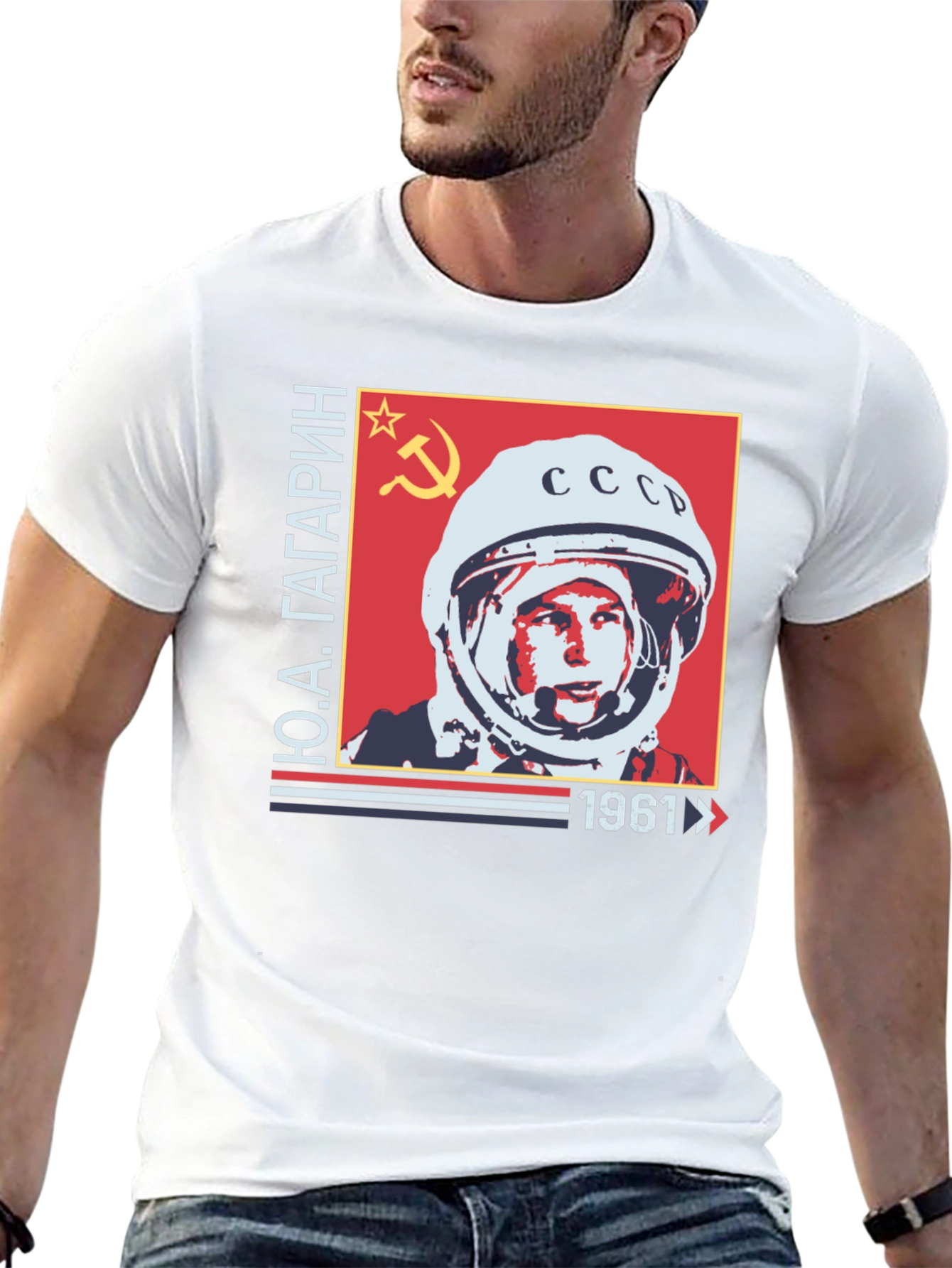 Yuri Gagarin 1961 Soviet USSR T-Shirt