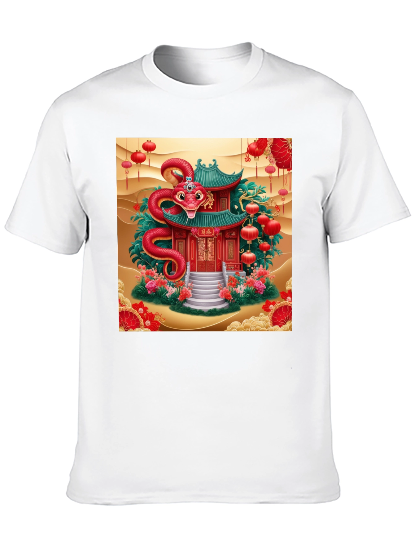 Year of the Snake T-Shirt: Chinese New Year Style