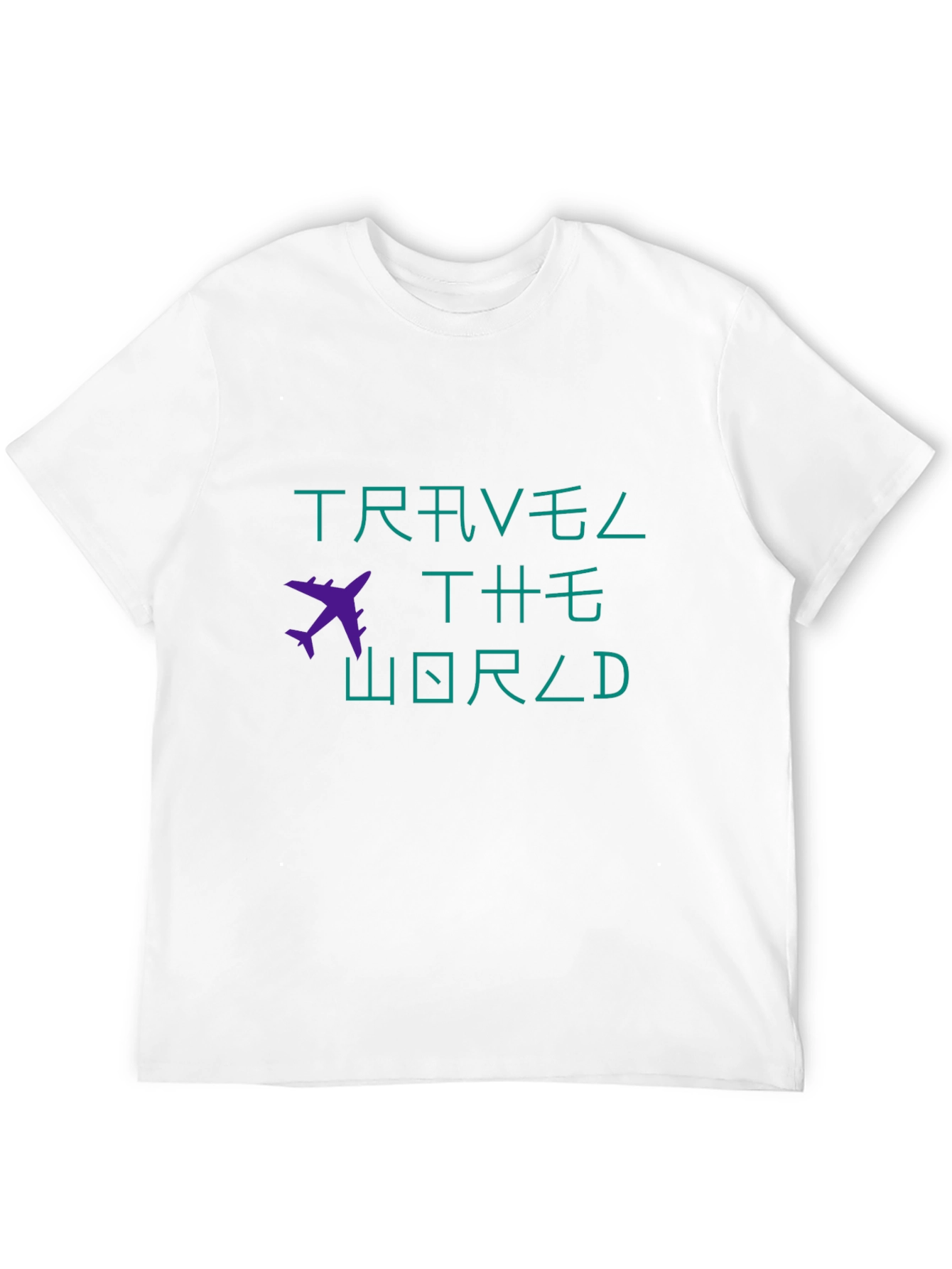 Travel the World Graphic T-Shirt