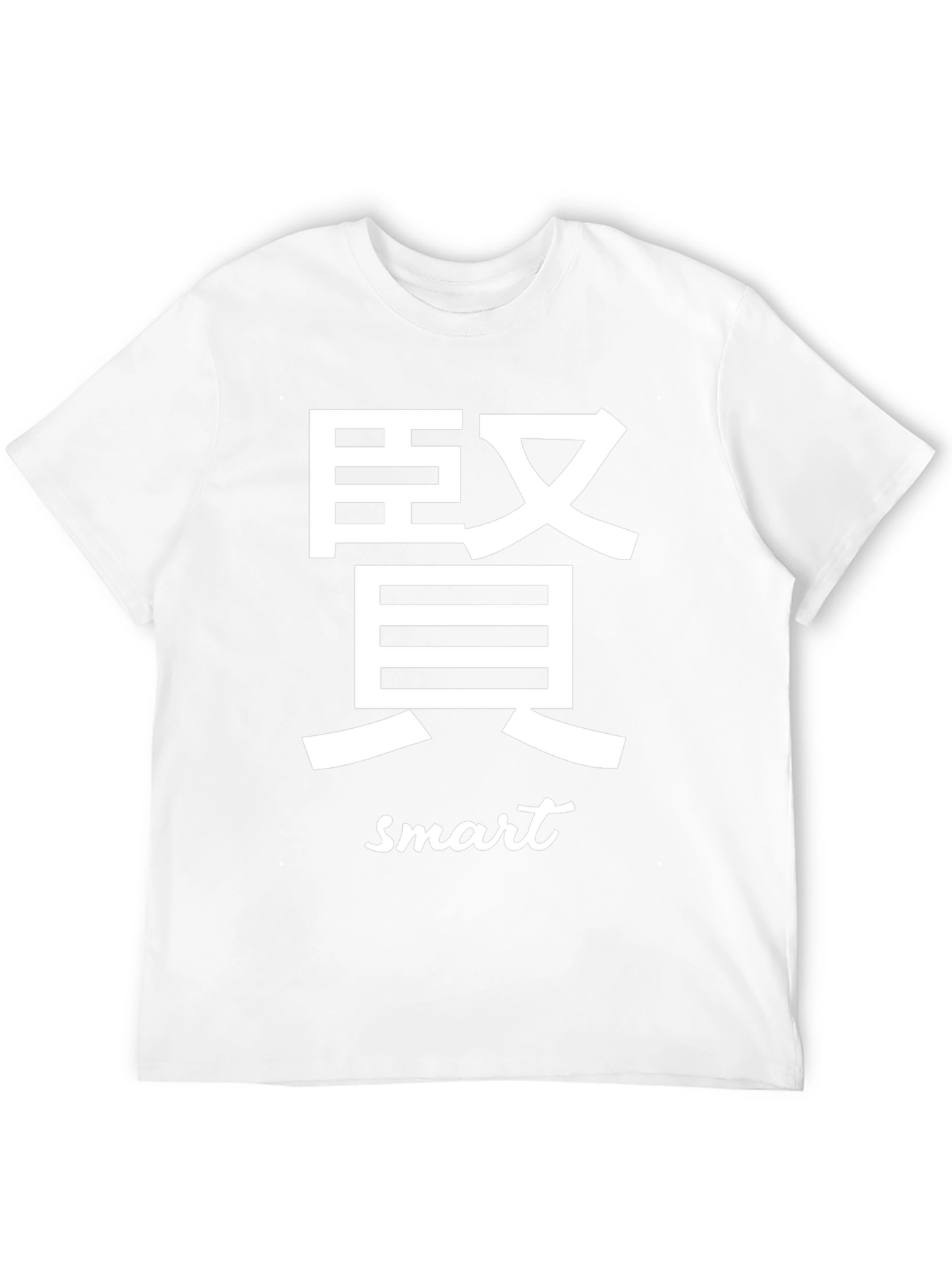 Smart Kanji T-Shirt - Casual Black Tee