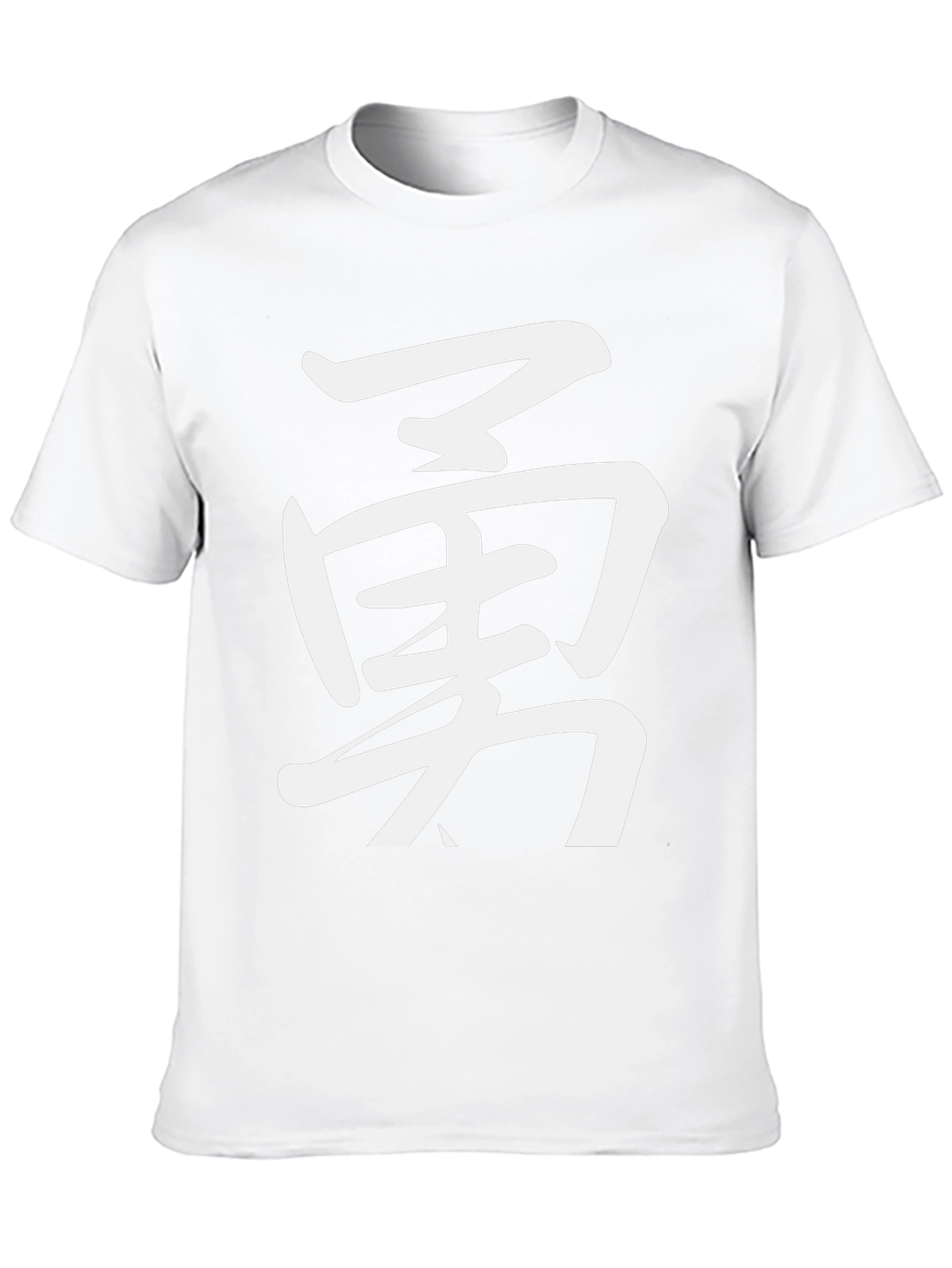 Kanji Courage Black T-Shirt