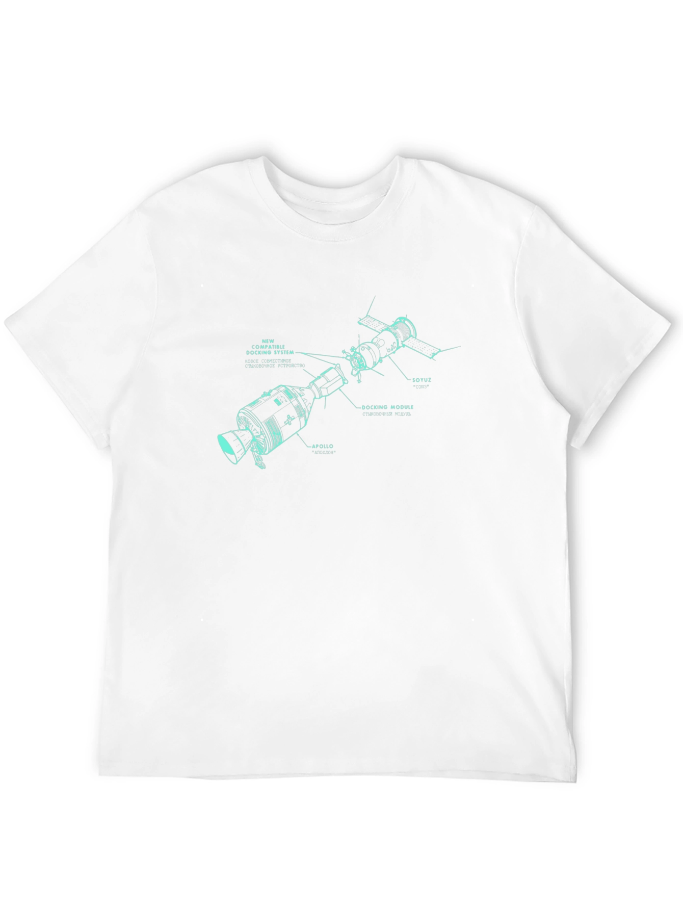 Apollo Soyuz Space Mission Graphic T-Shirt