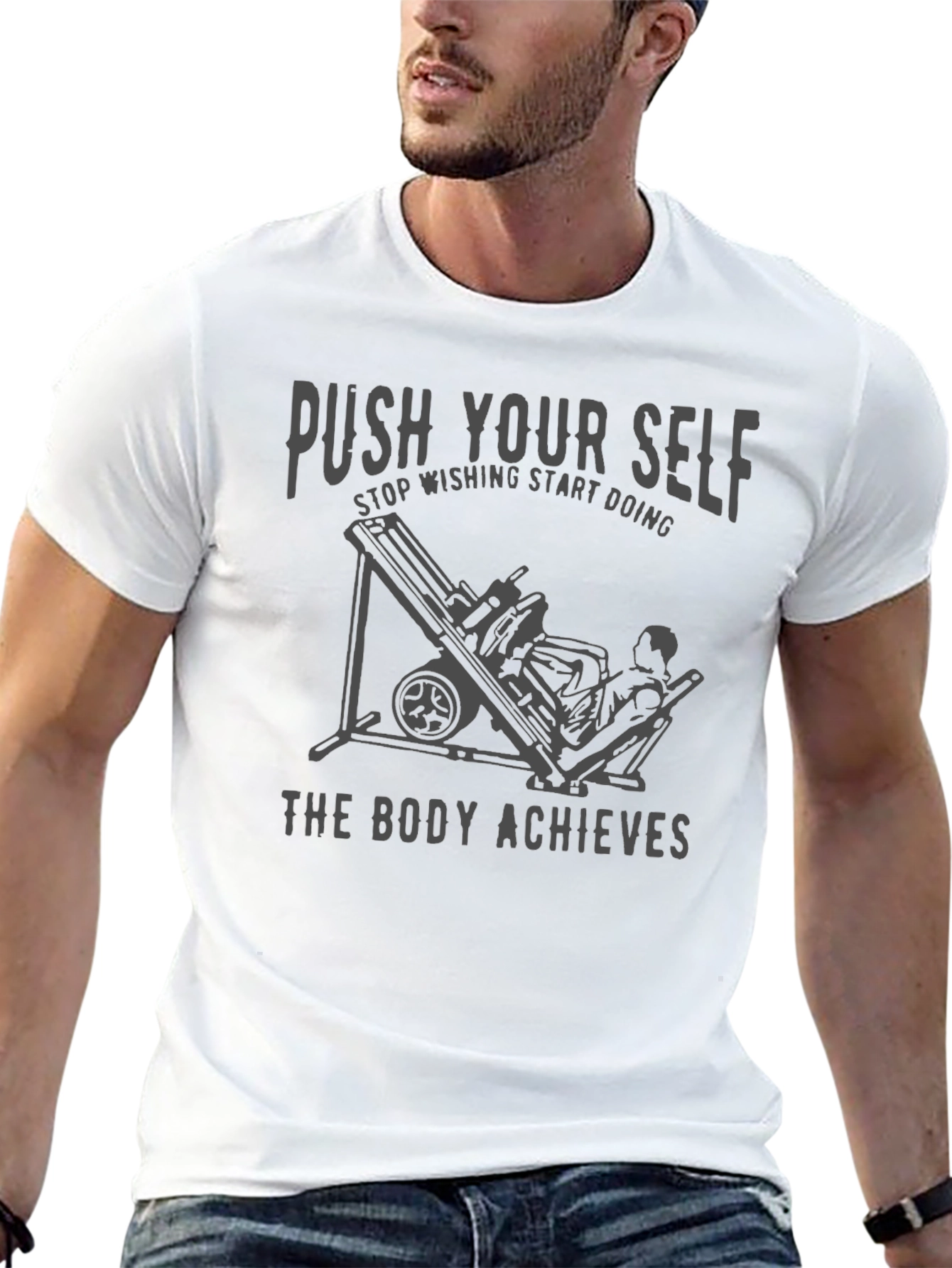 Push Yourself T-Shirt - Gym Motivation Workout Apparel