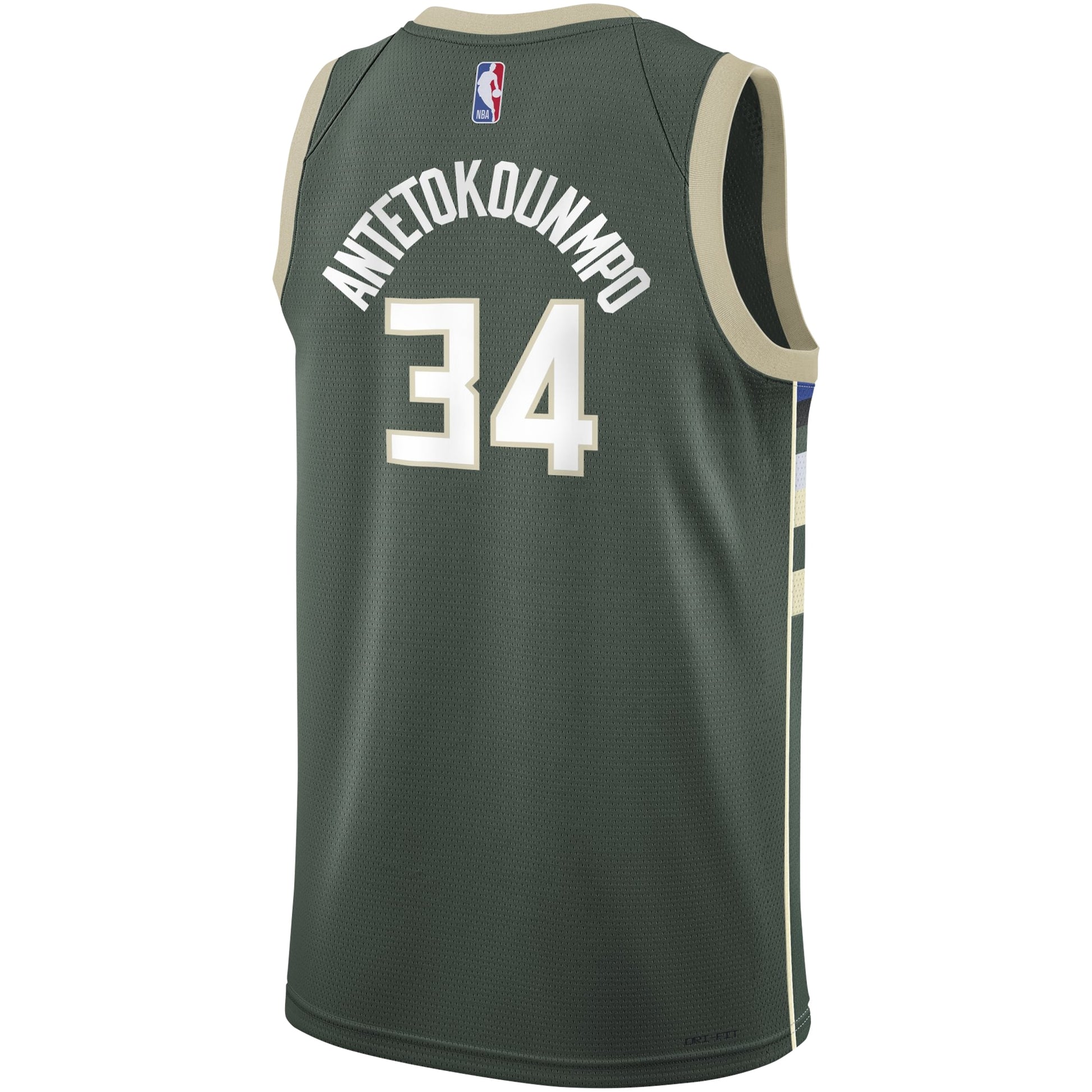 Youth Milwaukee Bucks Giannis Antetokounmpo Nike Hunter Green Swingman Jersey - Icon Edition