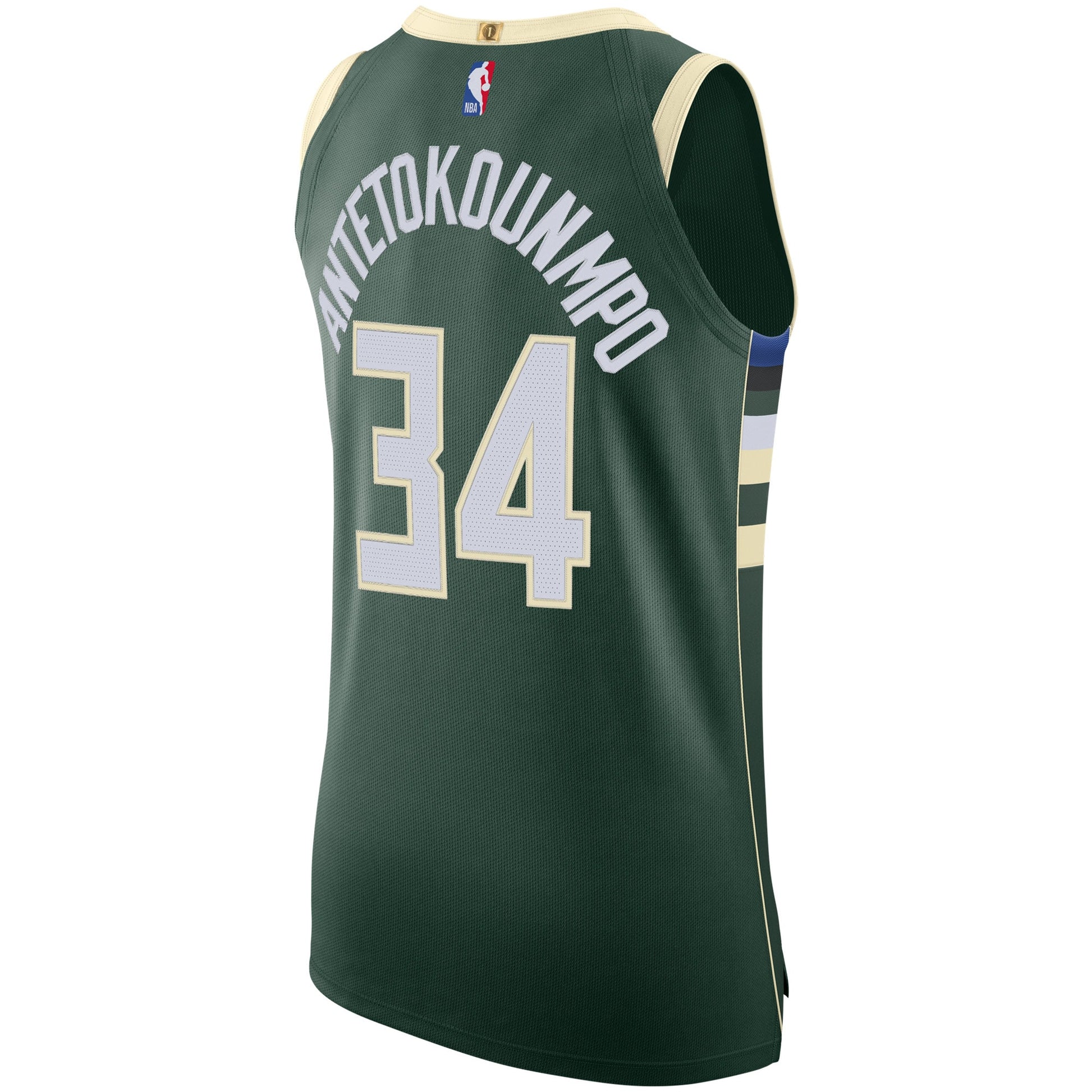 Men's Milwaukee Bucks Giannis Antetokounmpo Nike Hunter Green Authentic Jersey - Icon Edition
