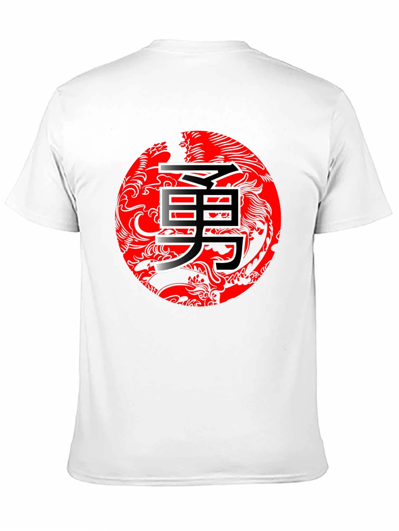 Bold Dragon Circle Kanji Graphic Black T-Shirt