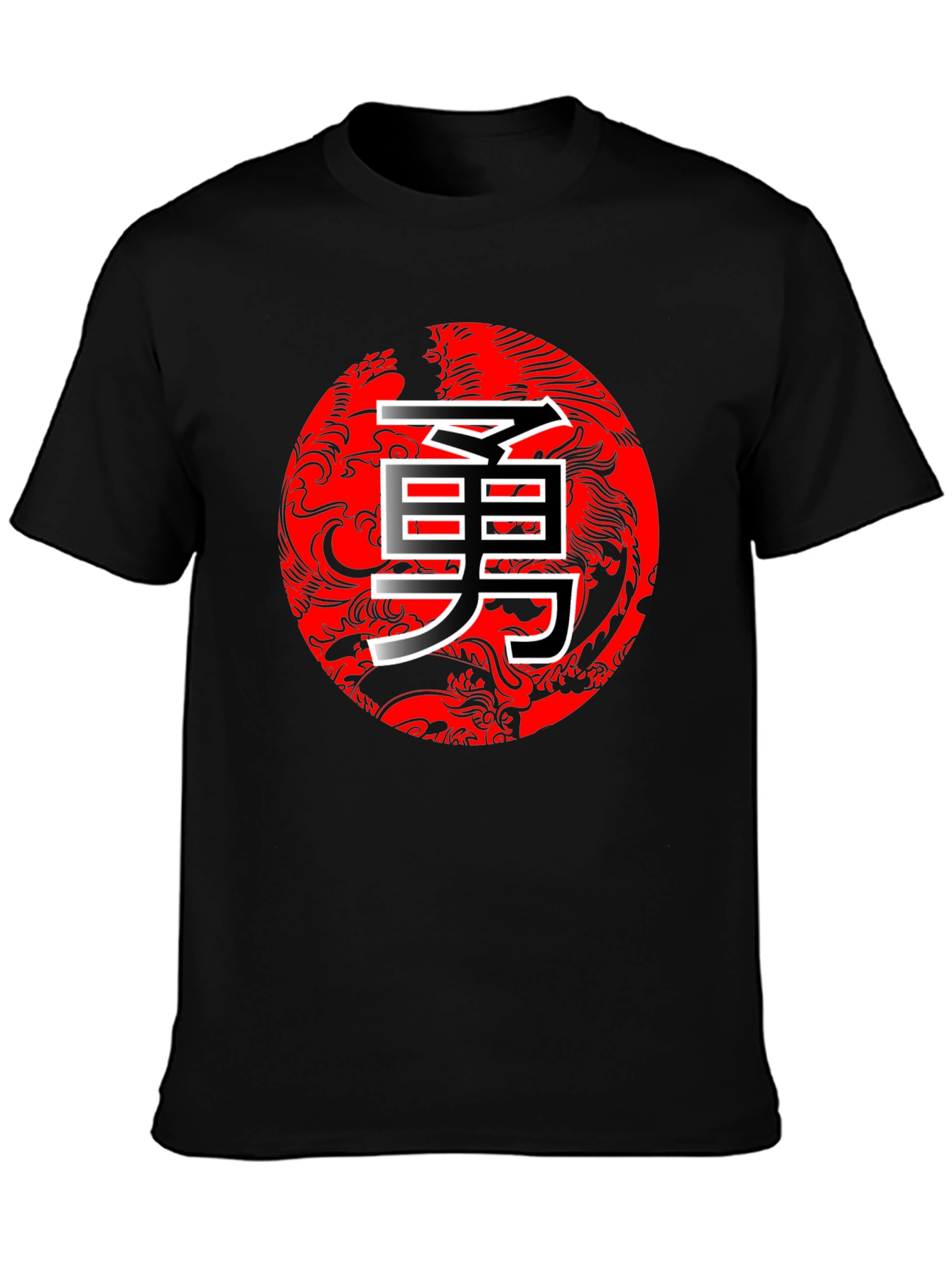 Bold Dragon Circle Kanji Graphic Black T-Shirt