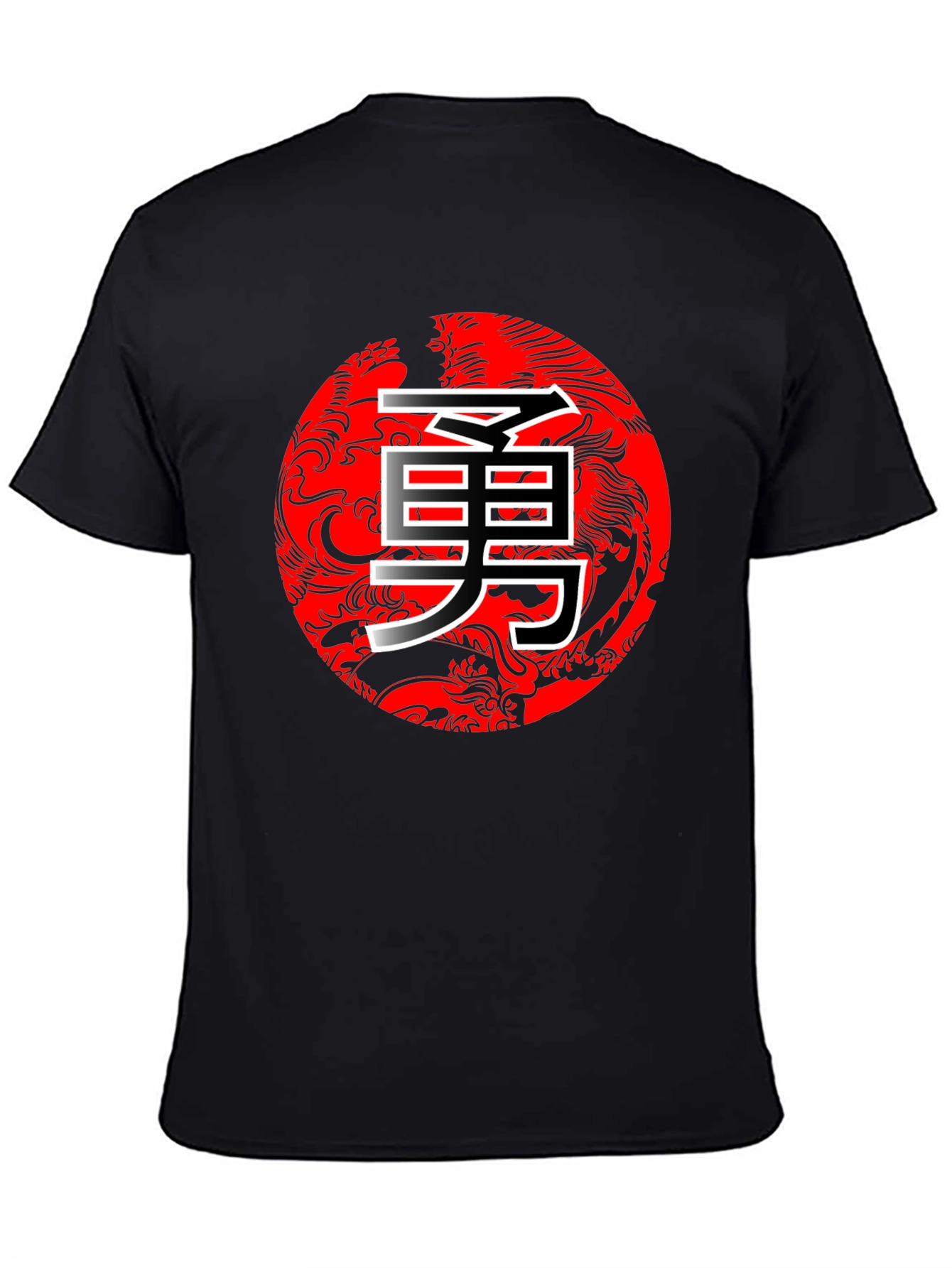Bold Dragon Circle Kanji Graphic Black T-Shirt
