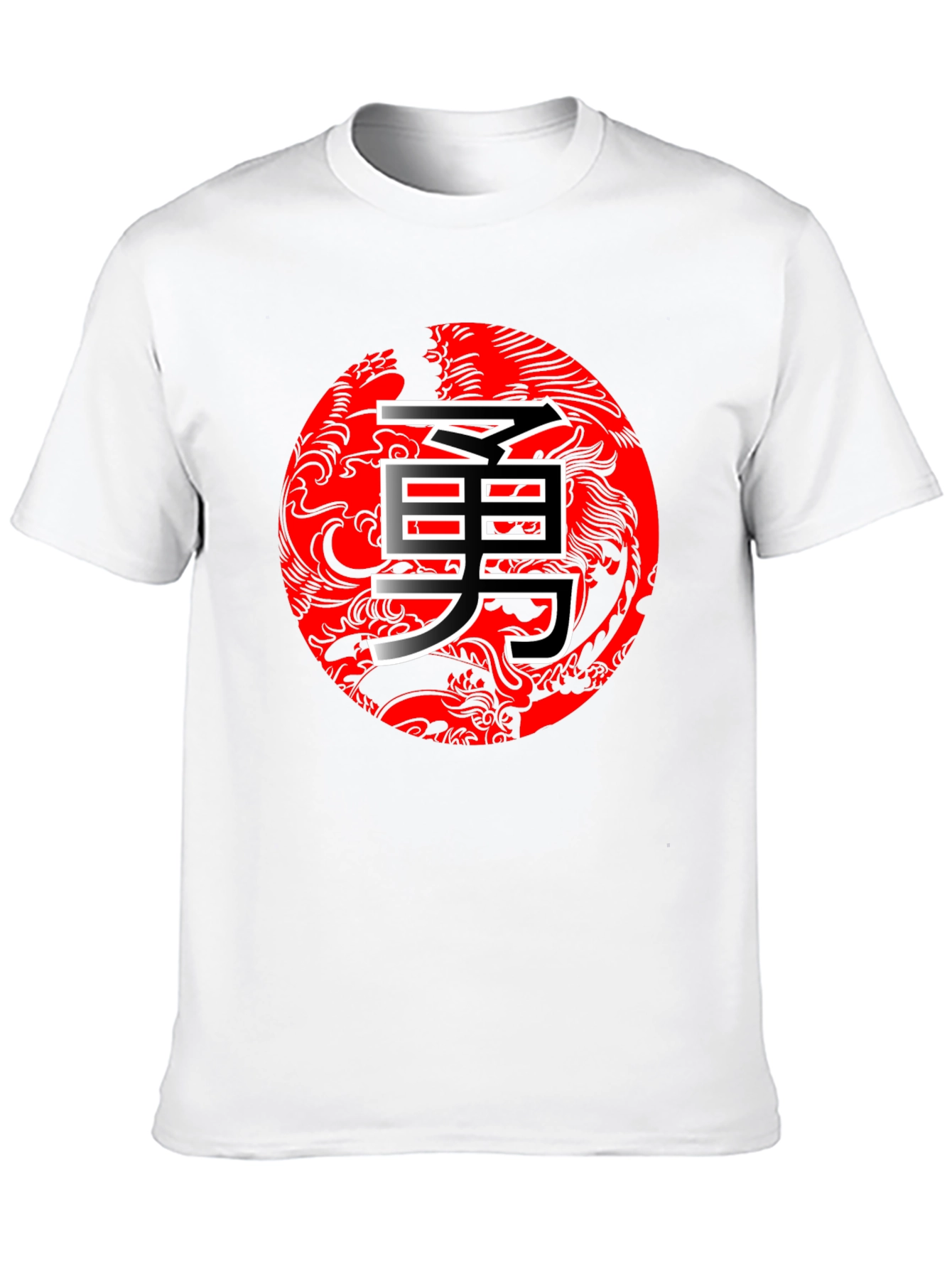 Bold Dragon Circle Kanji Graphic Black T-Shirt