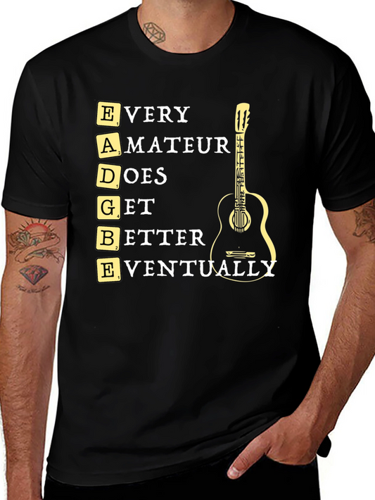 Every Amateur Guitarist T-Shirt - Funny Music Tee