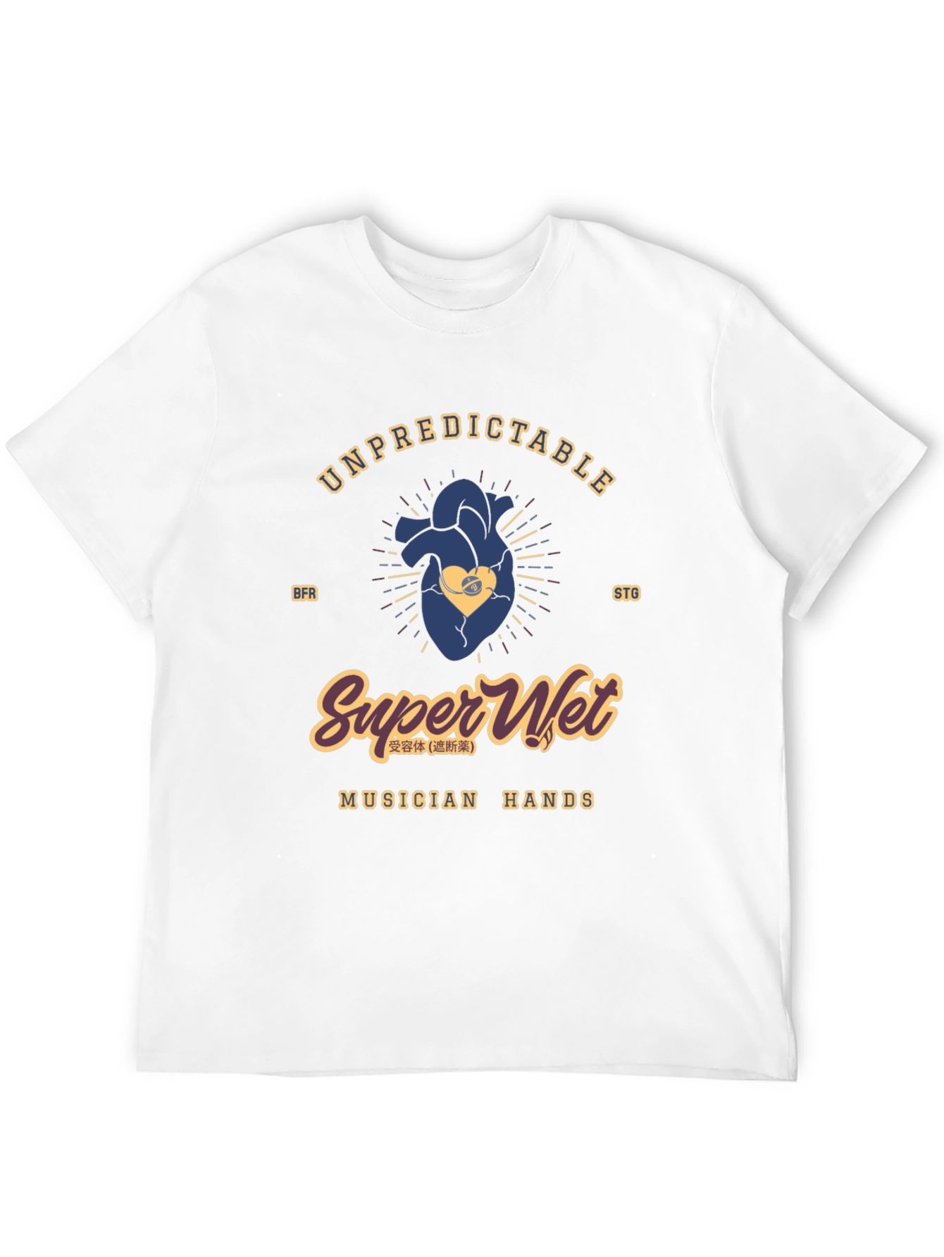 Unpredictable Super Wet Musician Hands Graphic Tee