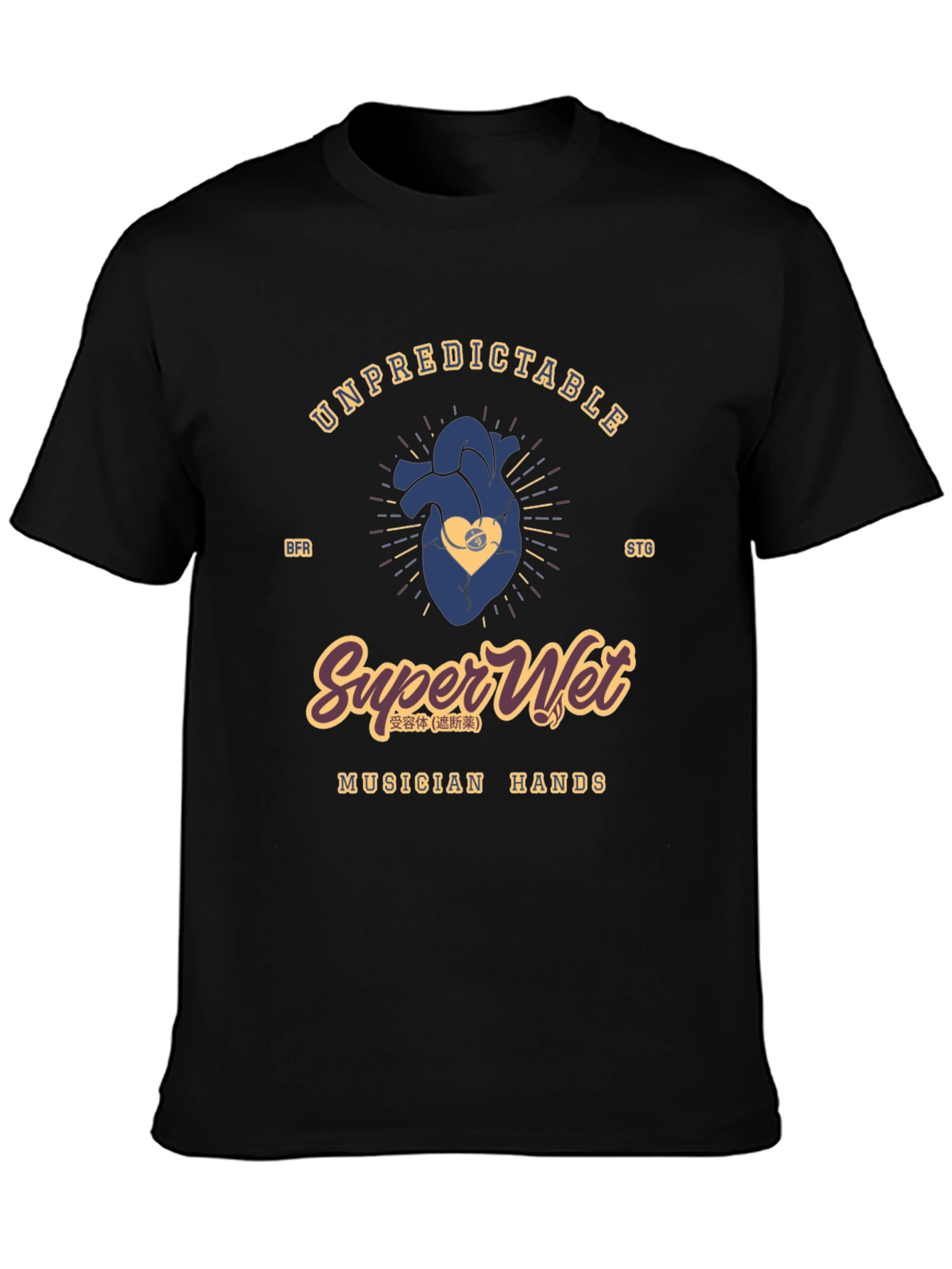 Unpredictable Super Wet Musician Hands Graphic Tee