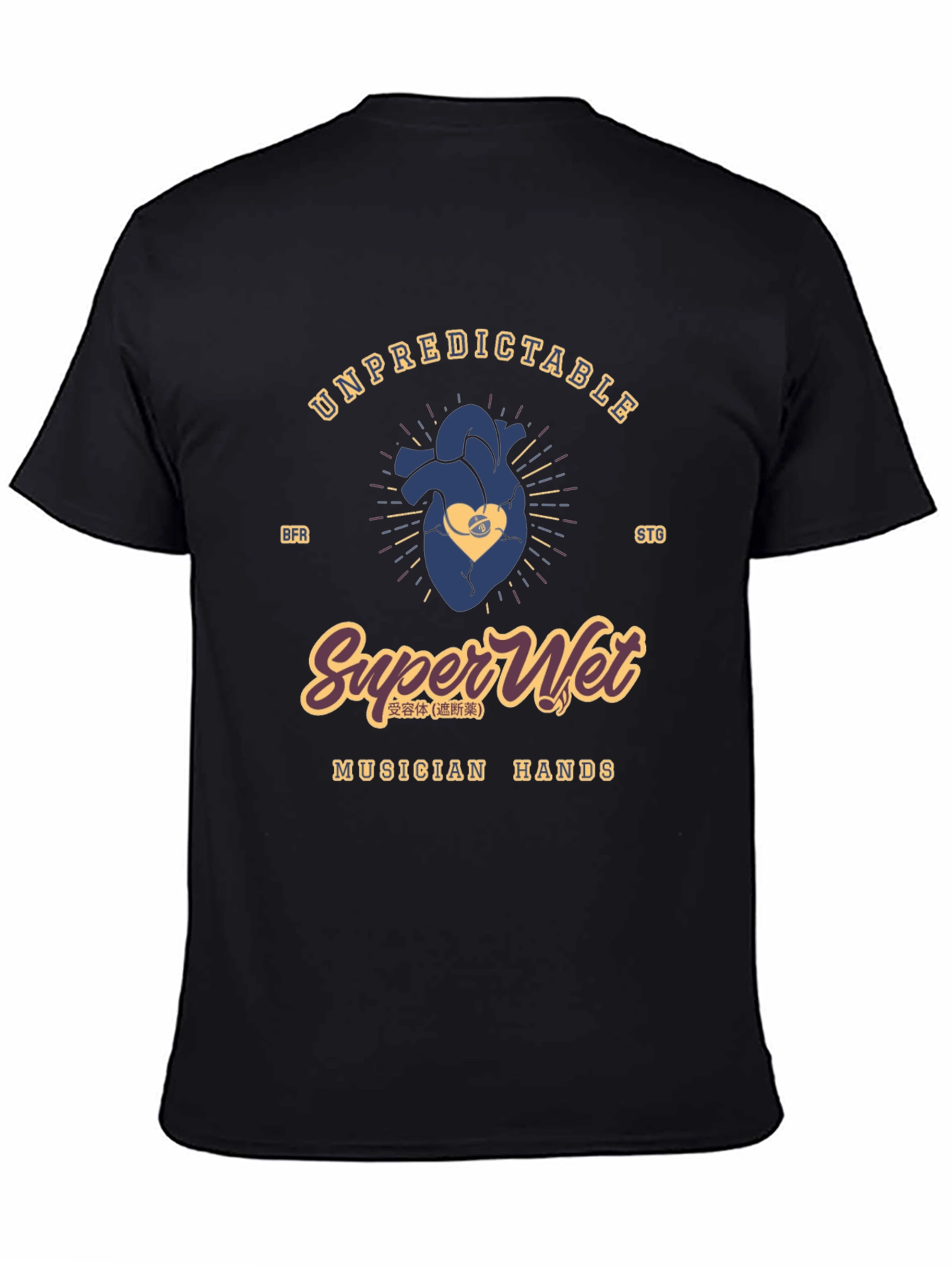 Unpredictable Super Wet Musician Hands Graphic Tee