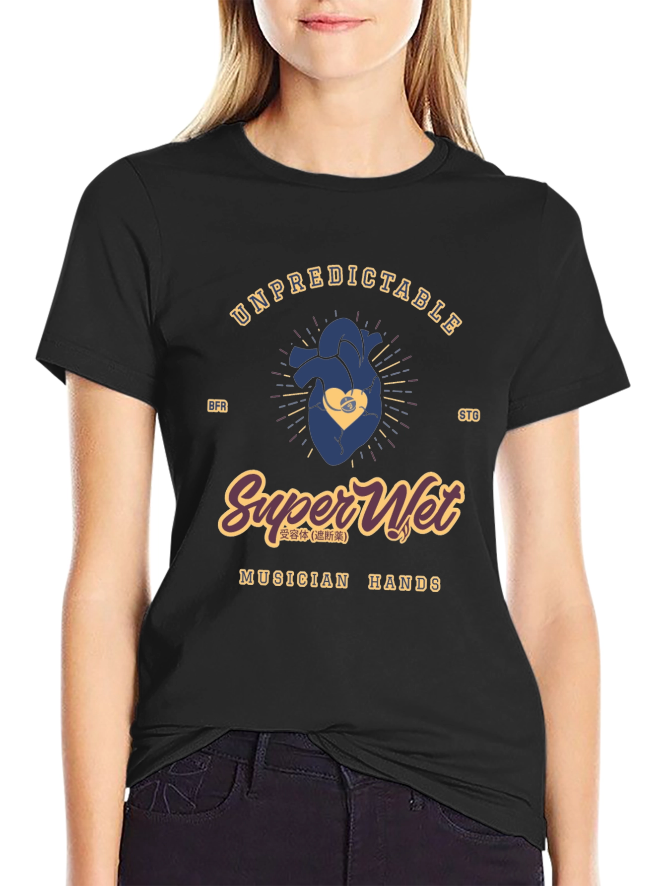 Unpredictable Super Wet Musician Hands Graphic Tee