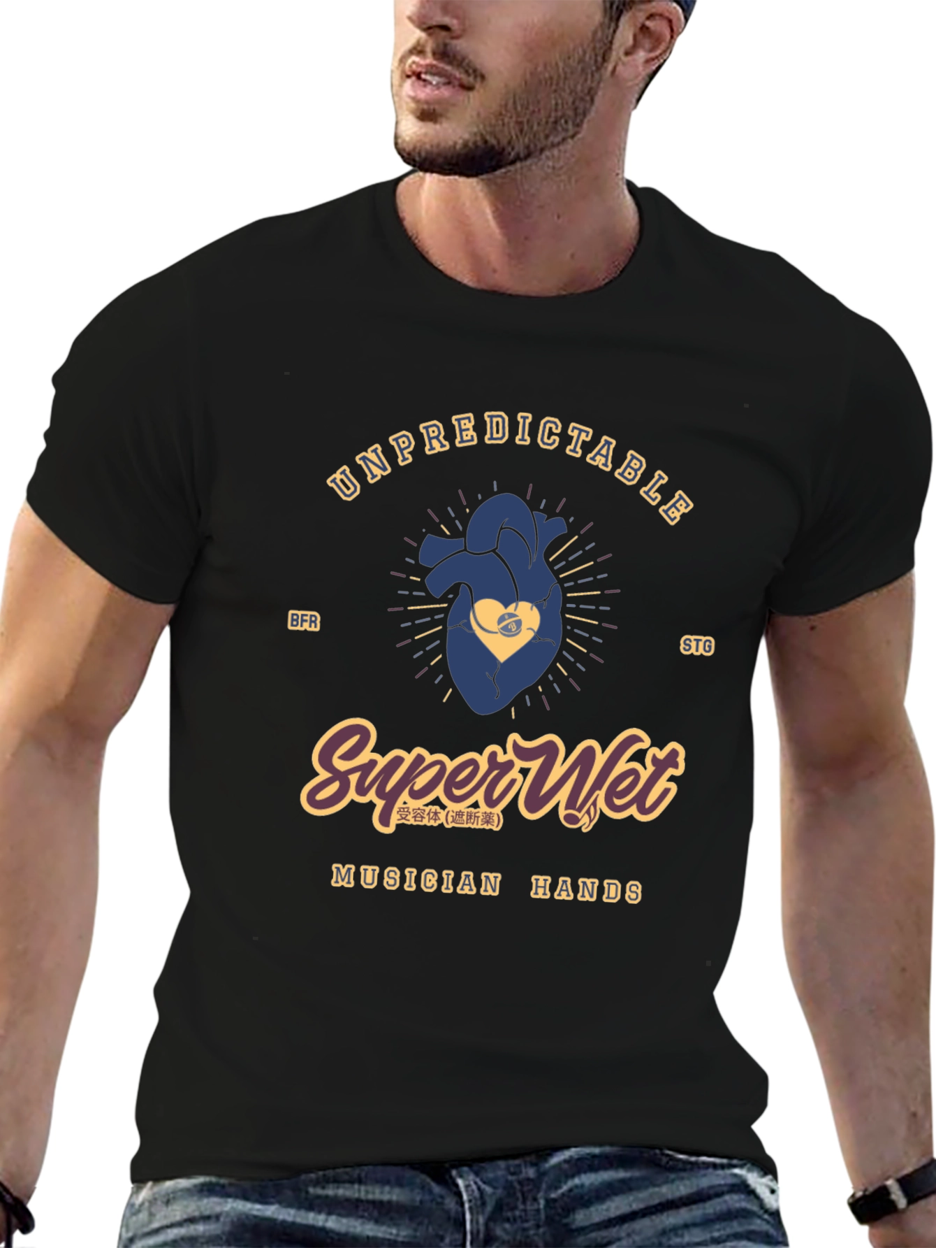 Unpredictable Super Wet Musician Hands Graphic Tee
