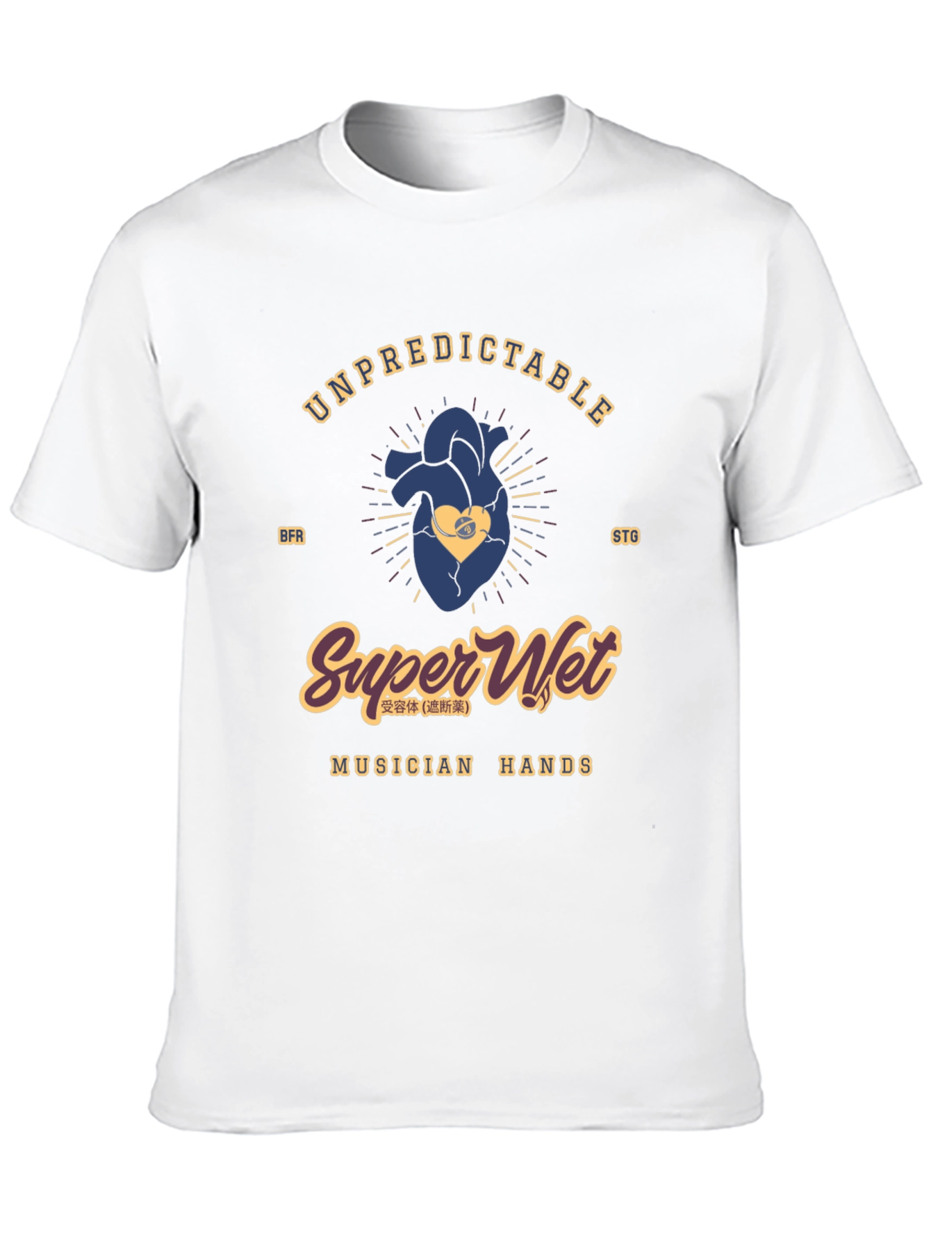 Unpredictable Super Wet Musician Hands Graphic Tee