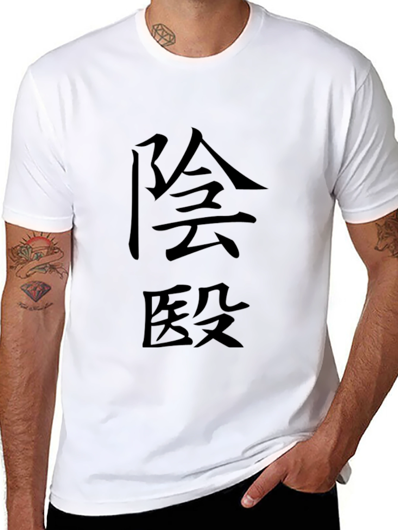 Japanese Kanji Black Tee - Unique Design