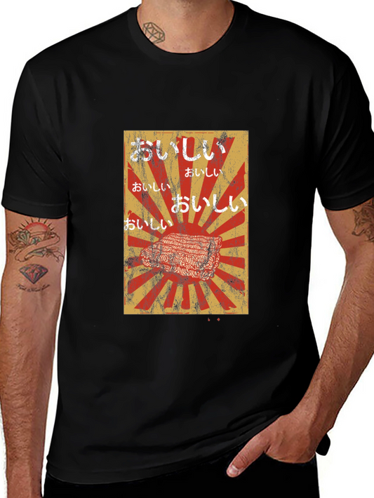 Delicious Ramen Rising Sun Graphic T-Shirt