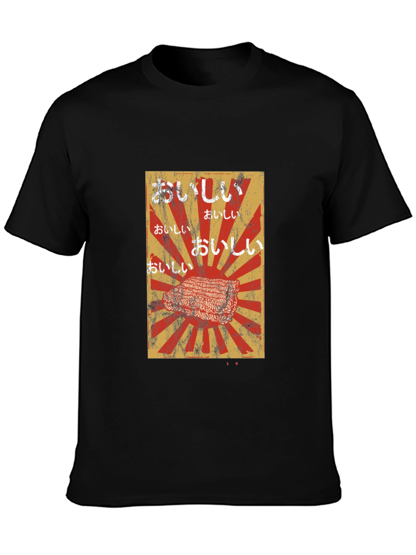 Delicious Ramen Rising Sun Graphic T-Shirt
