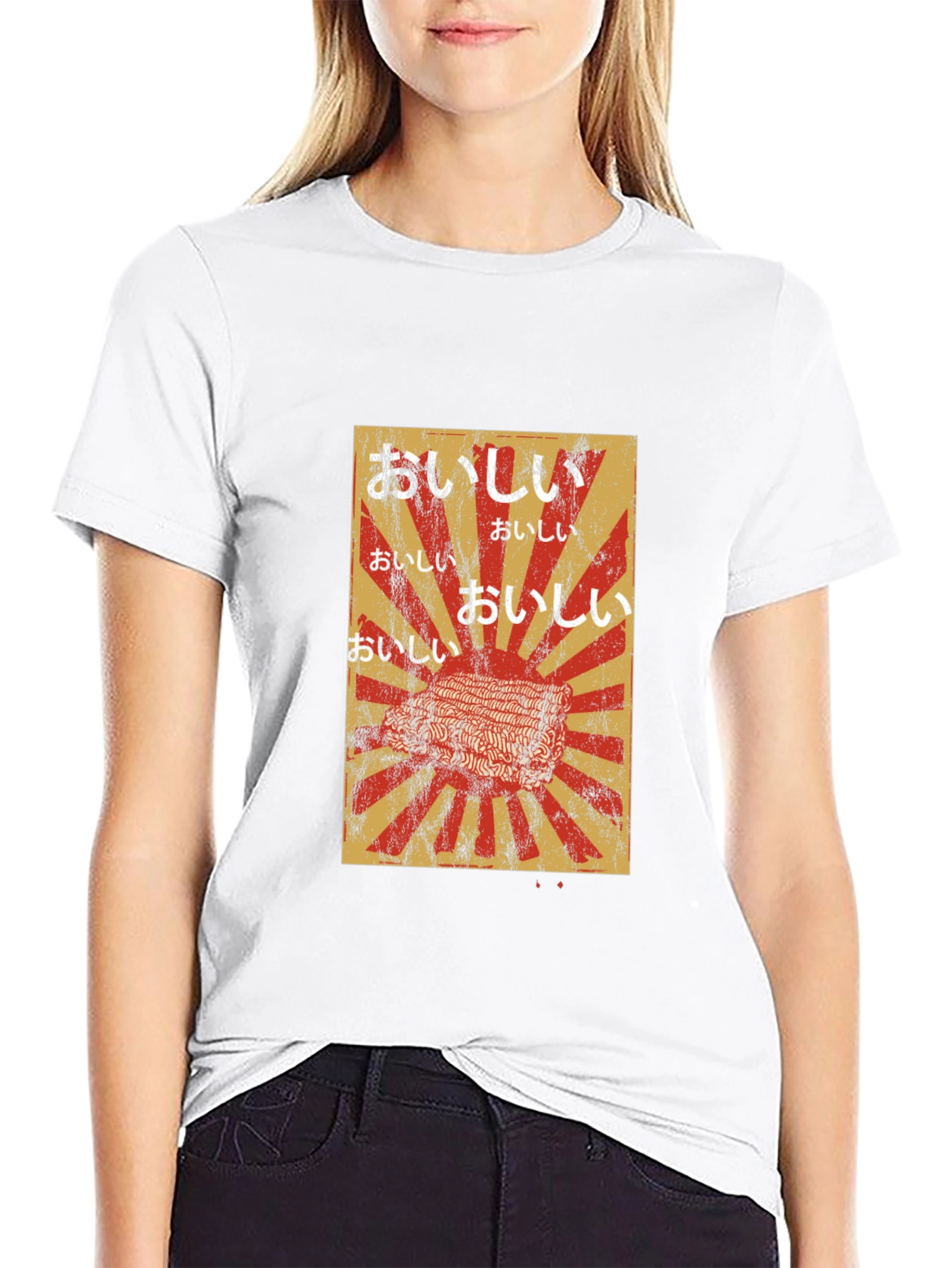 Delicious Ramen Rising Sun Graphic T-Shirt