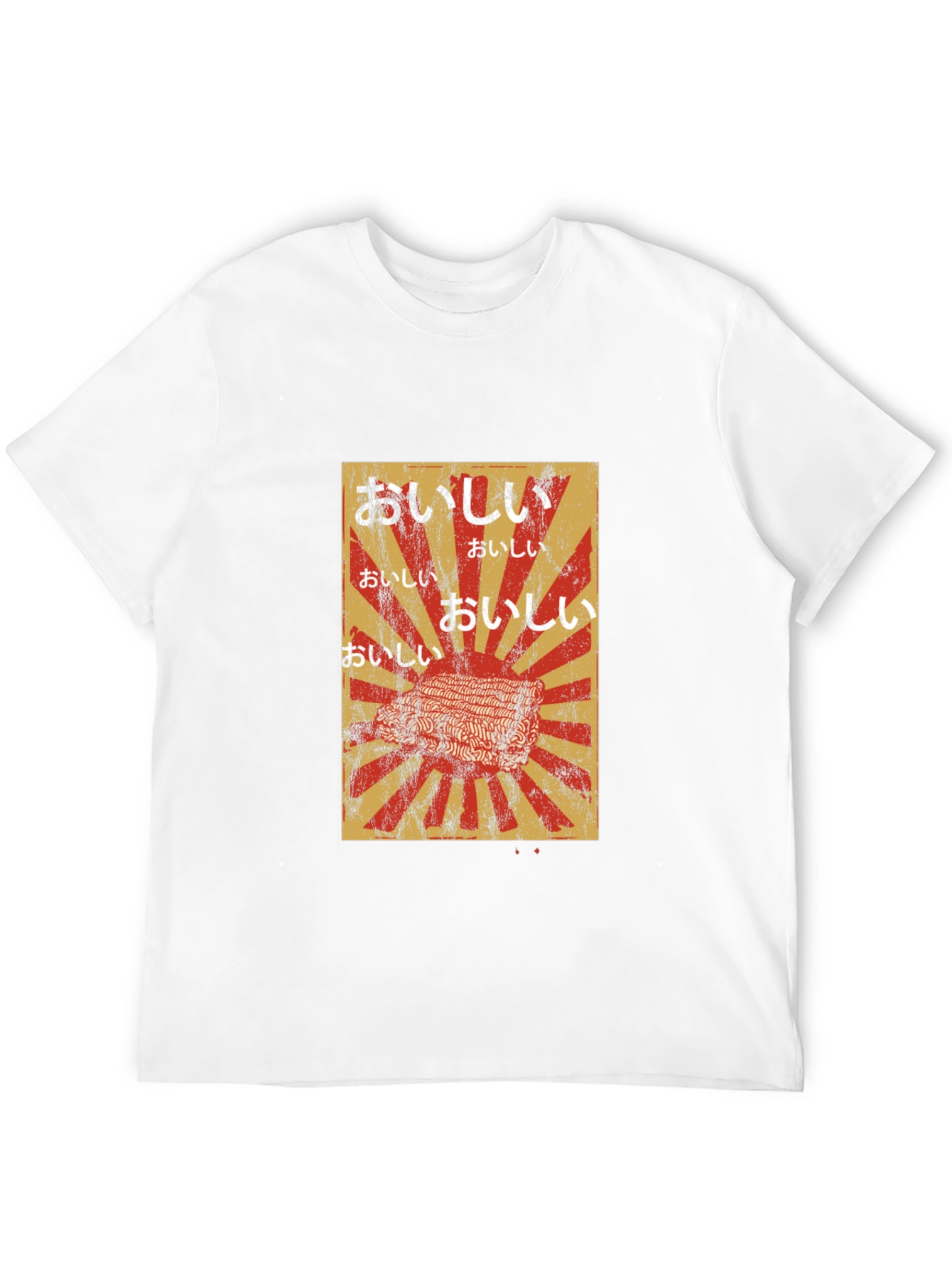 Delicious Ramen Rising Sun Graphic T-Shirt