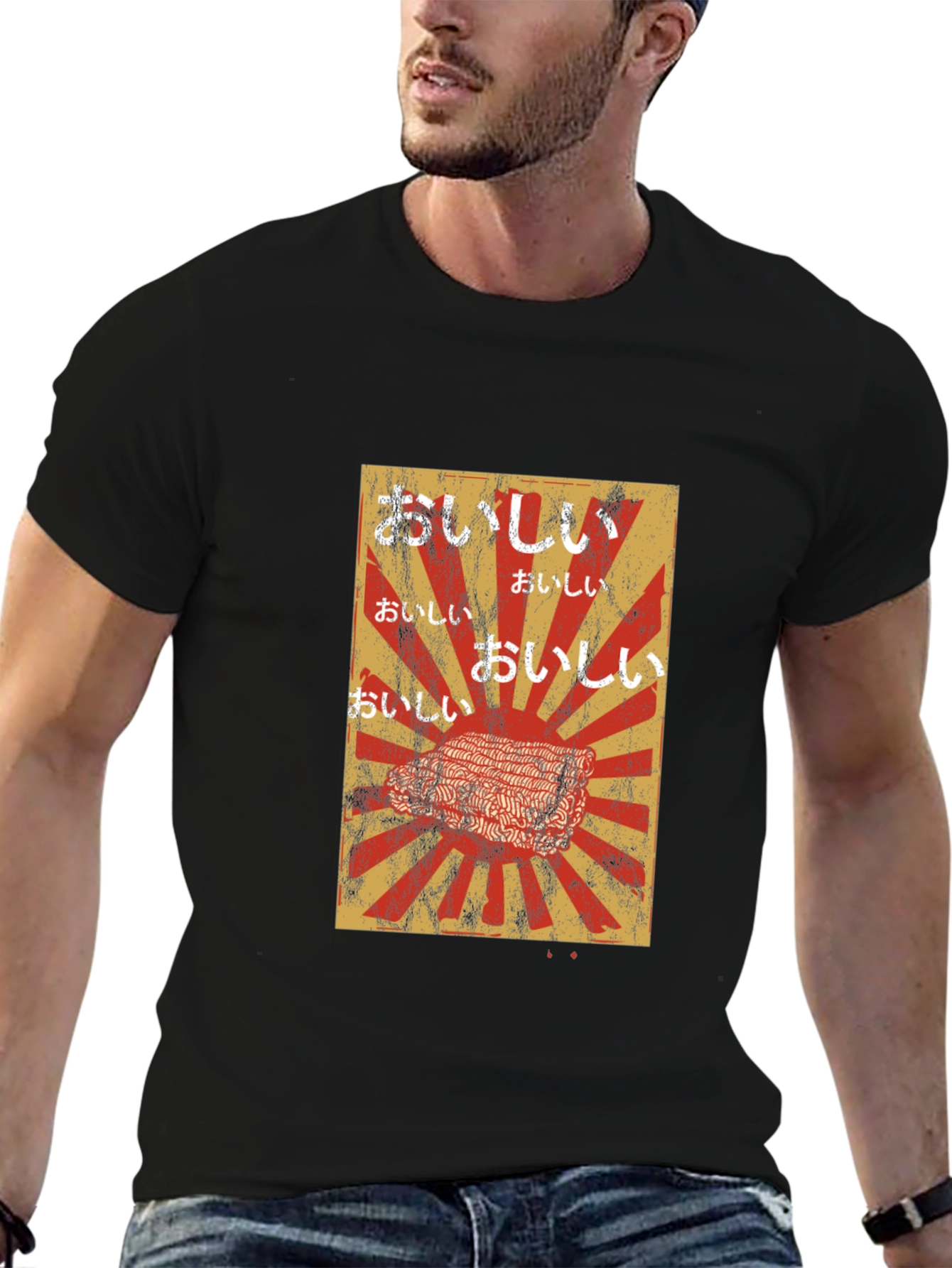Delicious Ramen Rising Sun Graphic T-Shirt