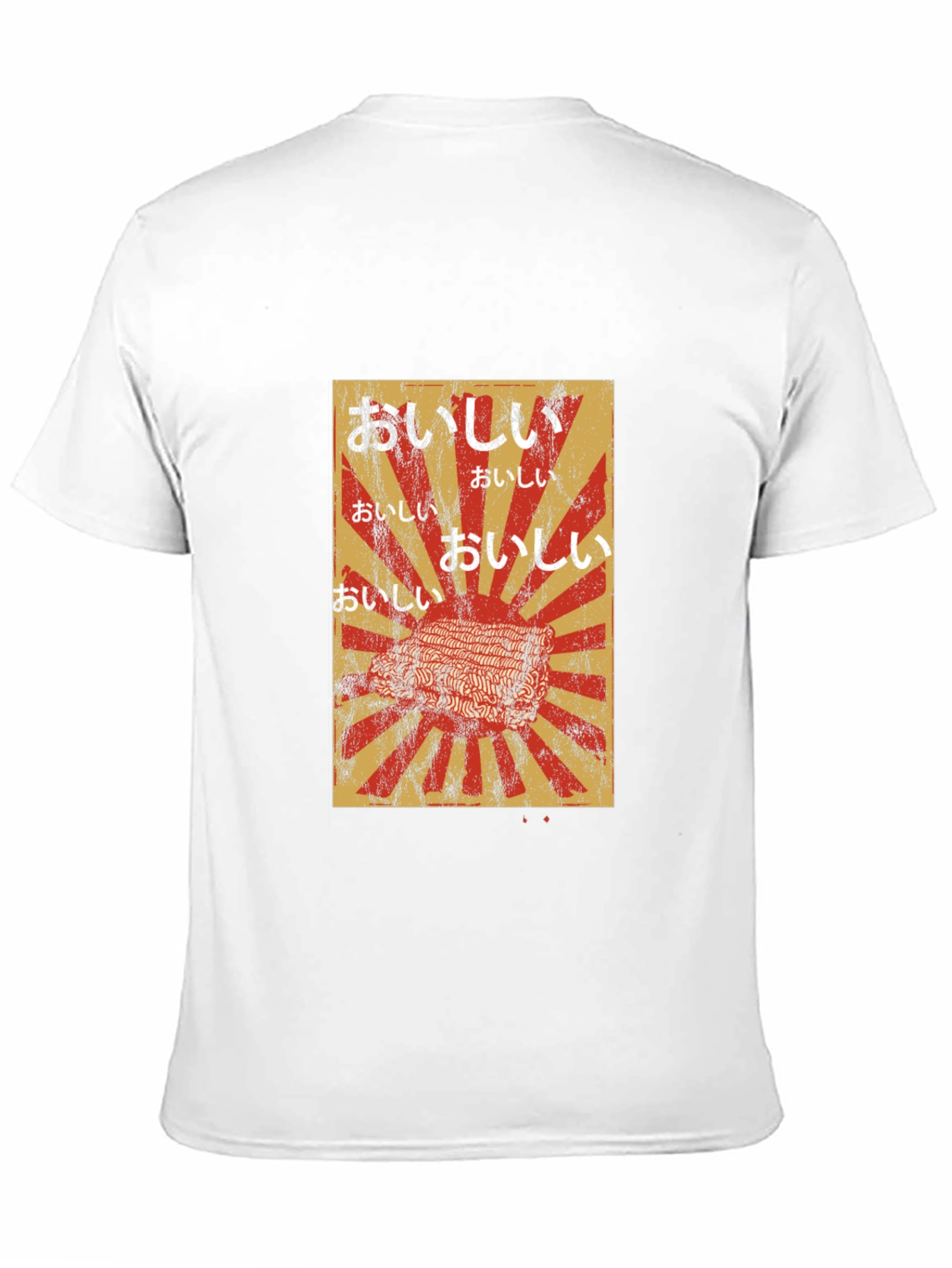 Delicious Ramen Rising Sun Graphic T-Shirt