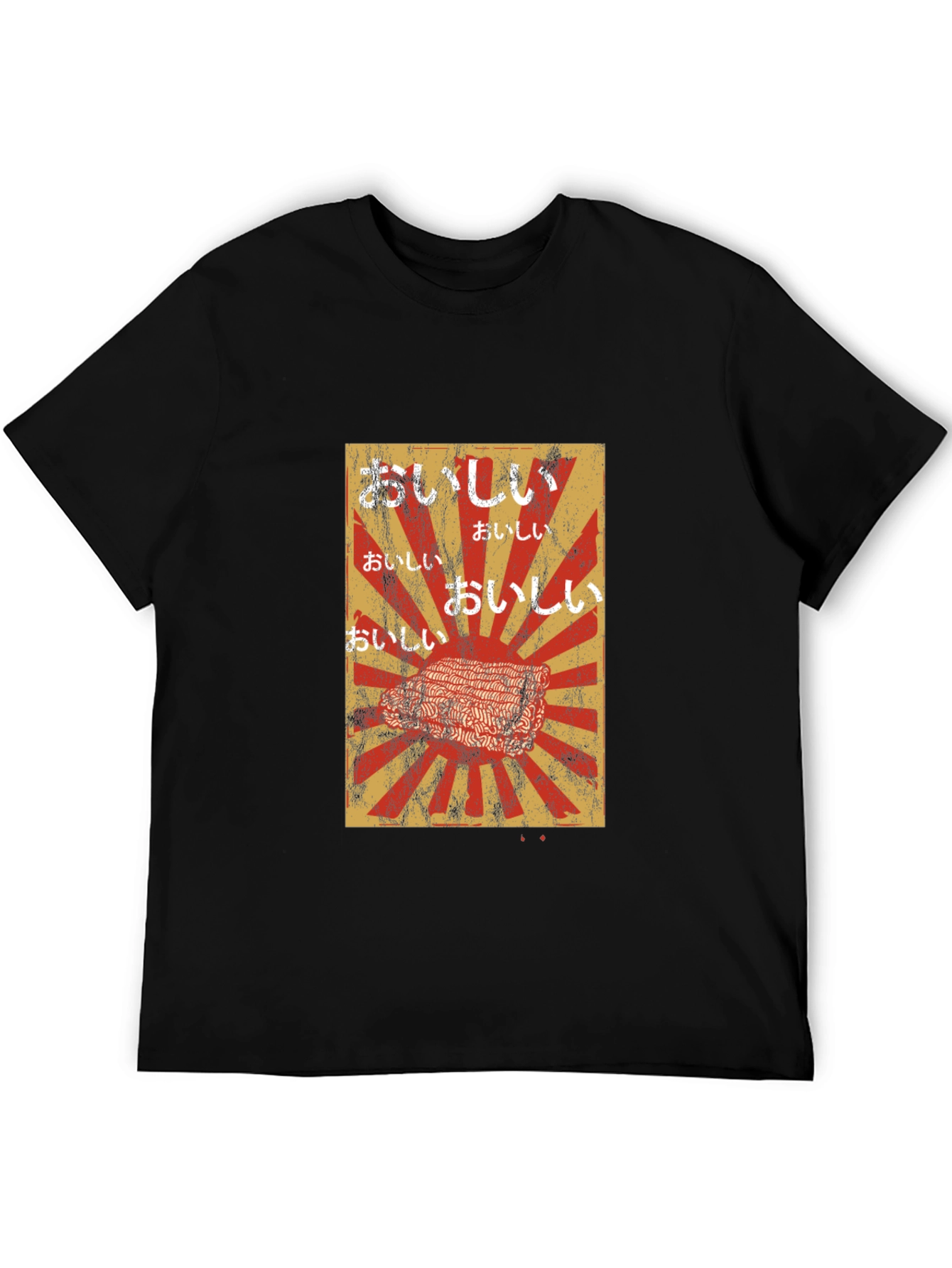 Delicious Ramen Rising Sun Graphic T-Shirt