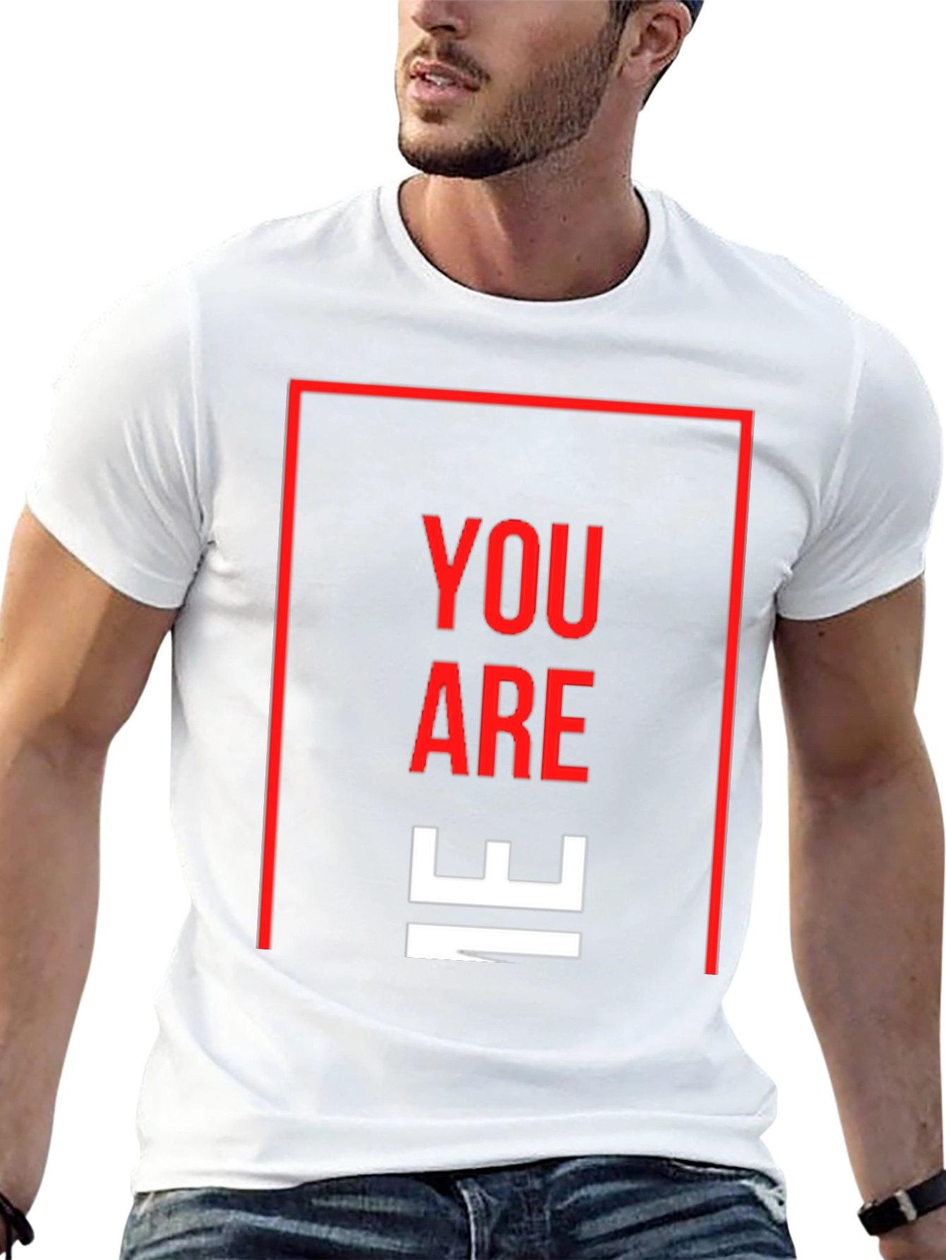 You Are IE T-Shirt - Modern Graphic Tee
