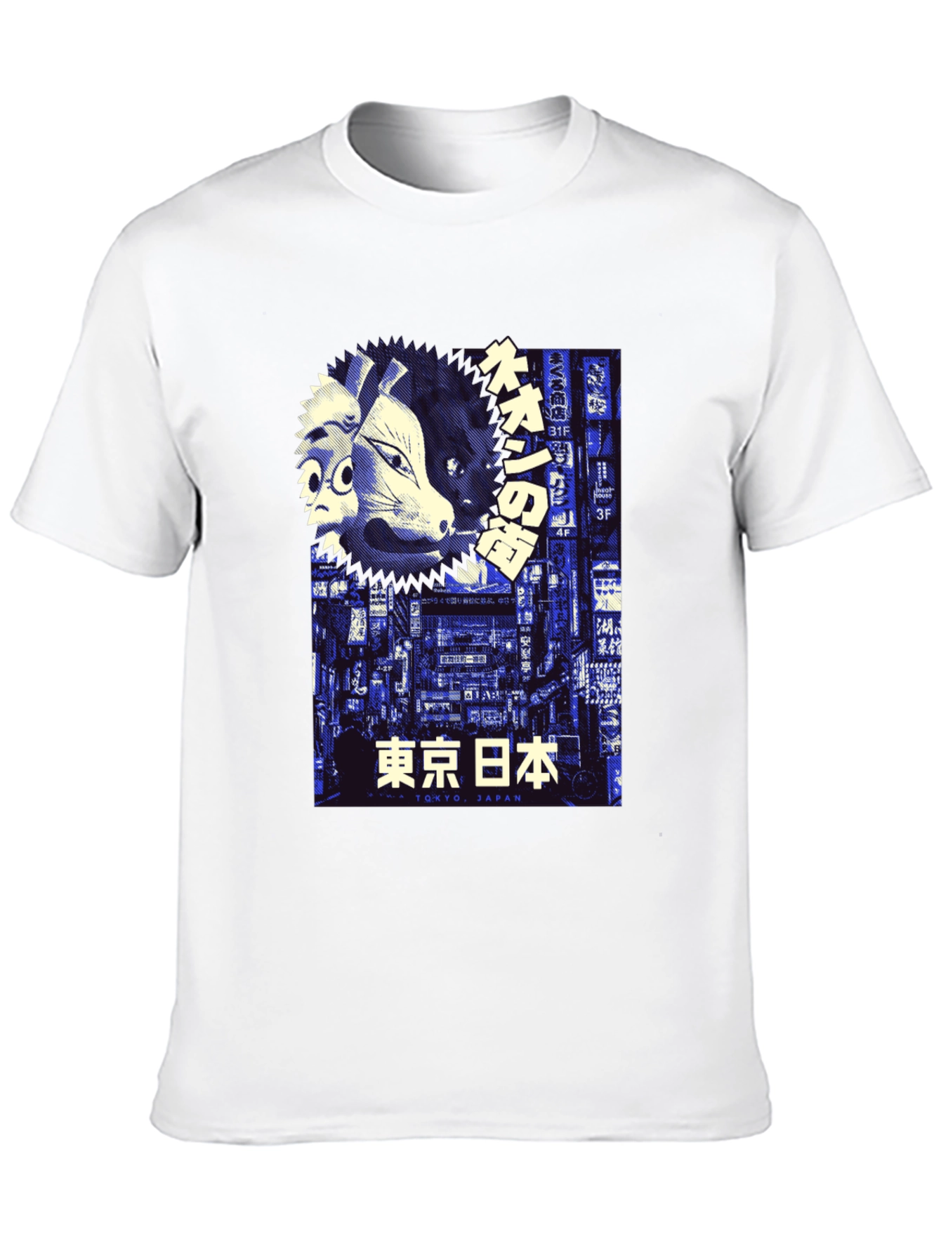 Tokyo Japan Neon Mens Graphic T-Shirt