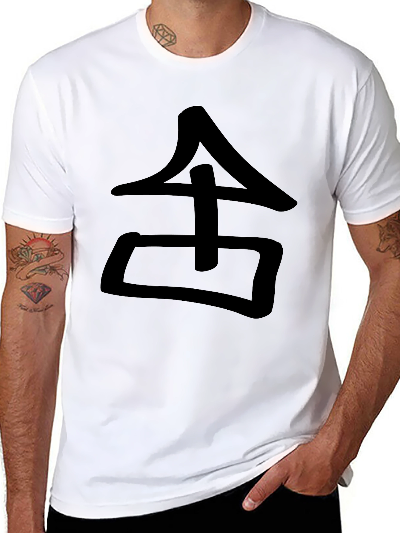 Black Graphic Tee - Japanese Symbol Design