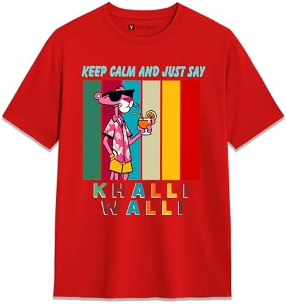 GenericYalla Street Keep Calm and Say Khalli Walli Men T Shirt Arabic Funny Cotton Top
