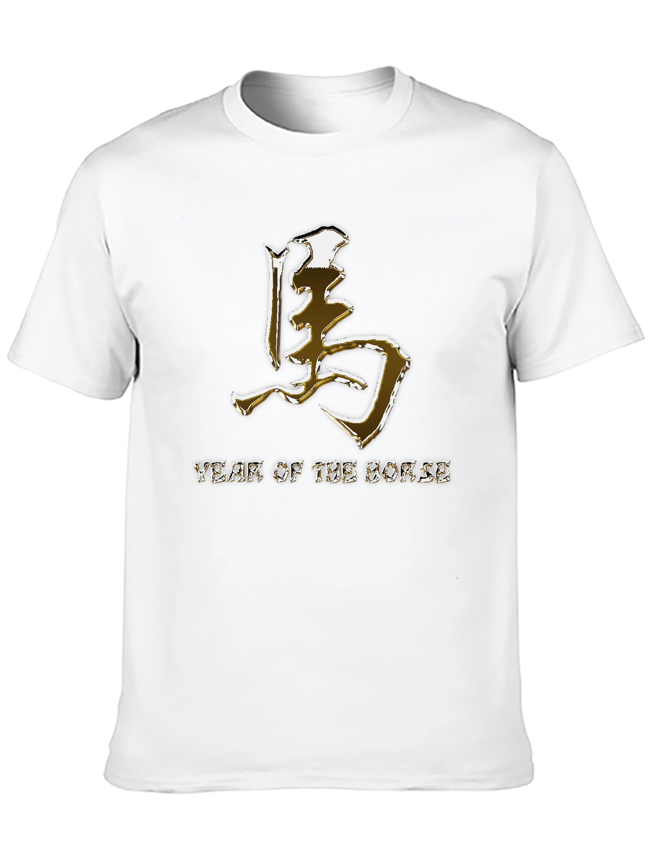 Year of the Horse Graphic Tee