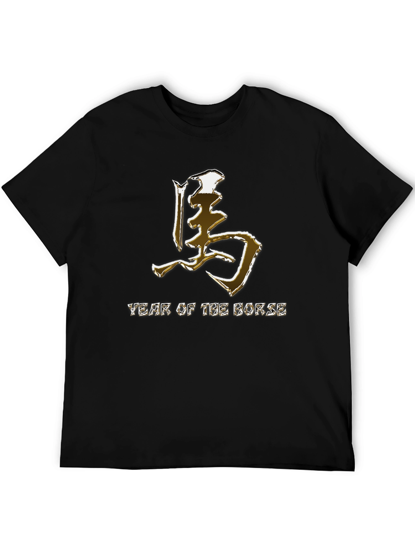 Year of the Horse Graphic Tee