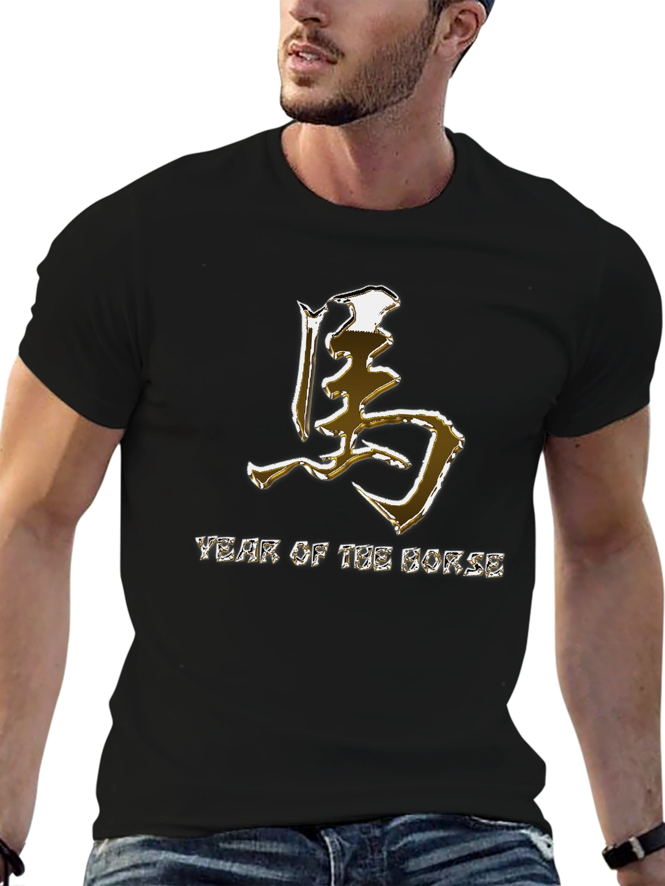 Year of the Horse Graphic Tee