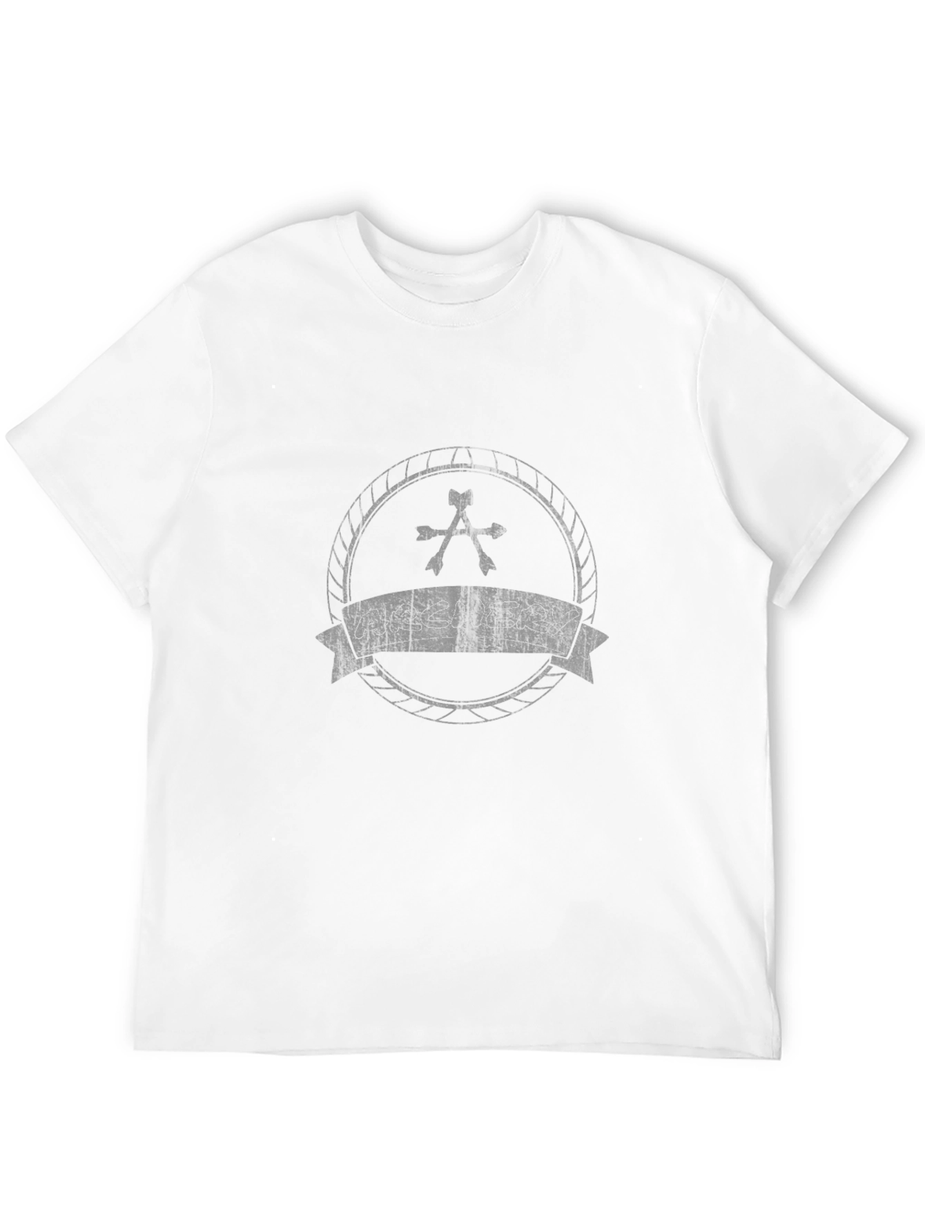 Archery Graphic Black T-Shirt