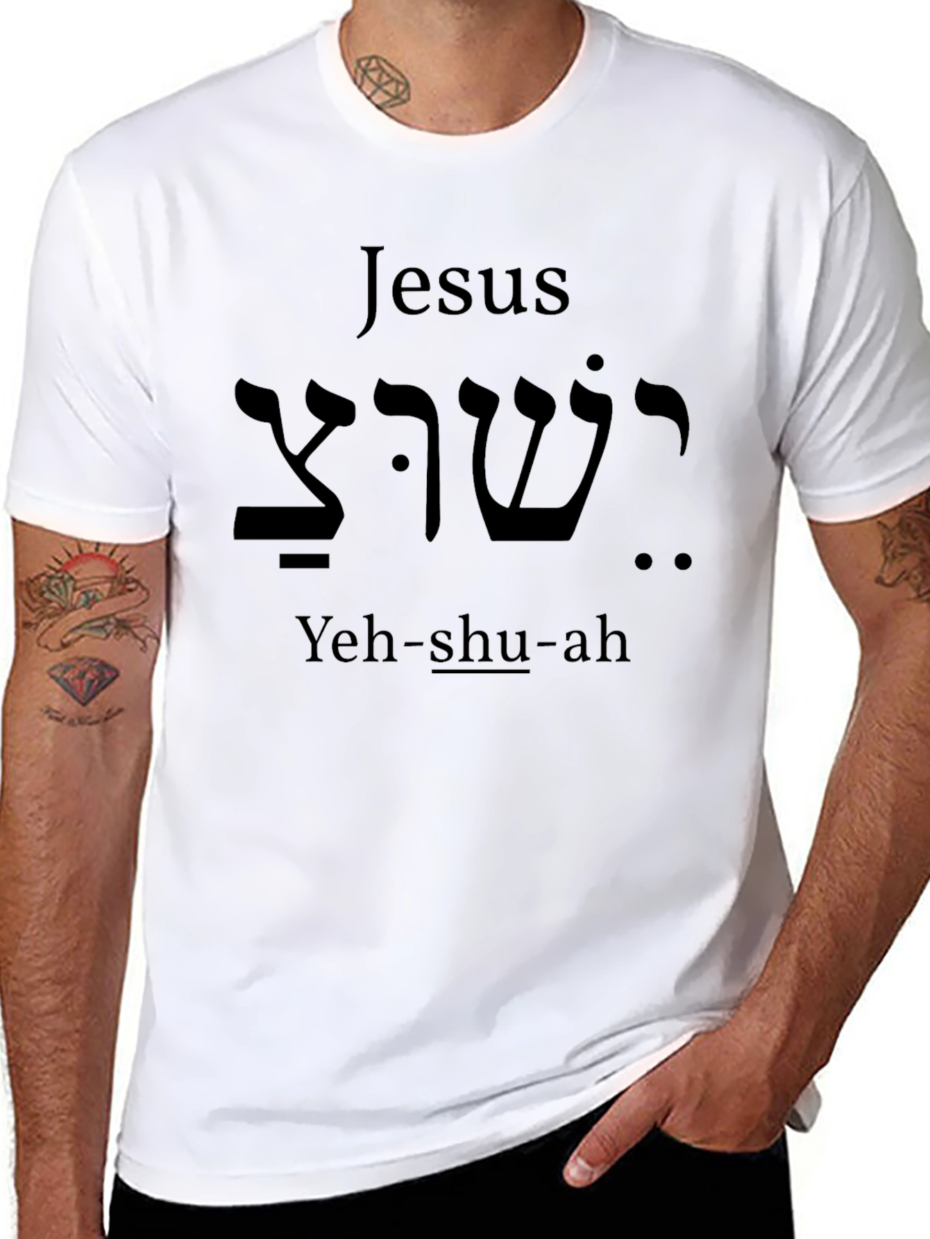 Jesus Yeh-shu-ah T-Shirt Black