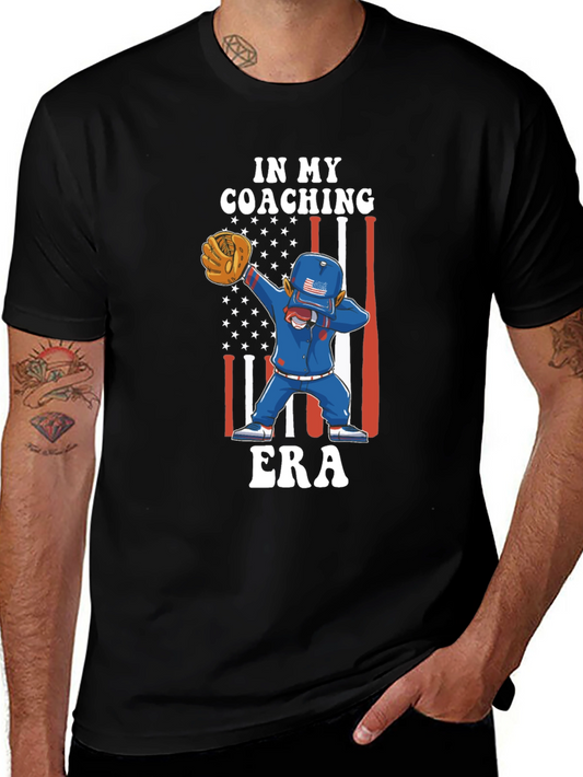 Coaching Era Baseball Graphic Tee