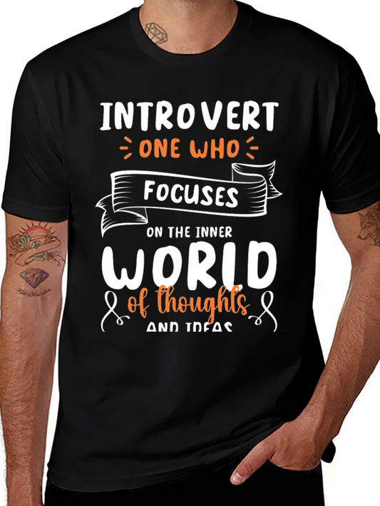 Introvert Inner World Focus T-Shirt