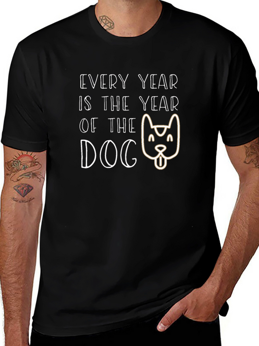 Year of the Dog Graphic Tee - Soft Cotton Blend
