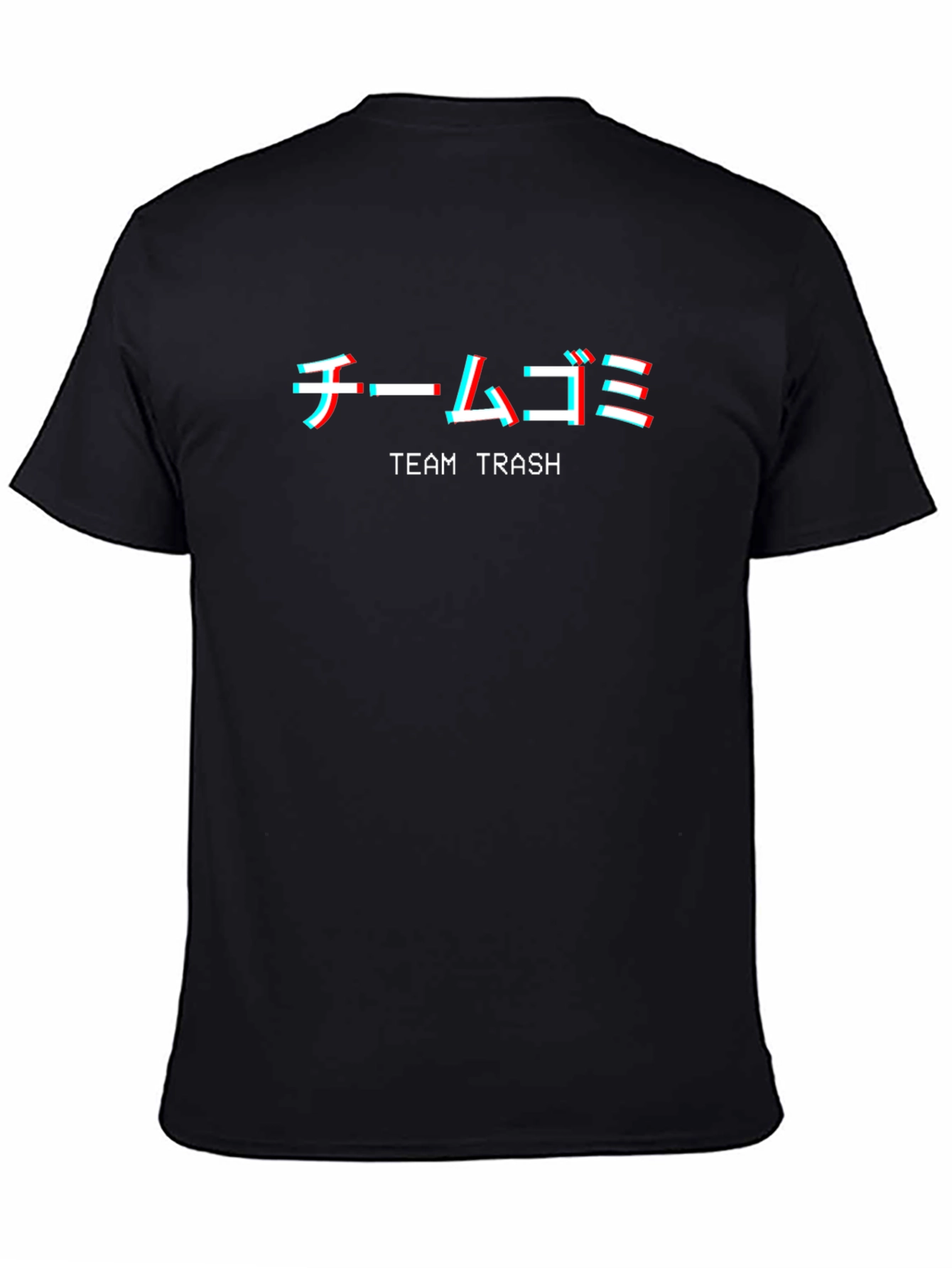 Team Trash Graphic Tee - Japanese Text Design