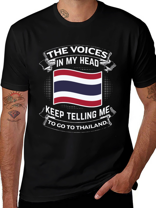 Thailand Calling T-Shirt - Travel Humor Tee