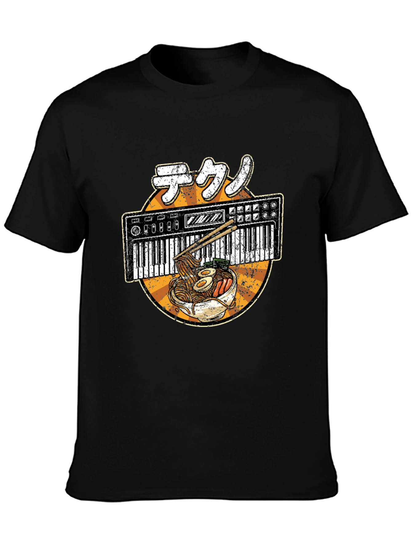Ramen Synthesizer T-Shirt - Music & Food