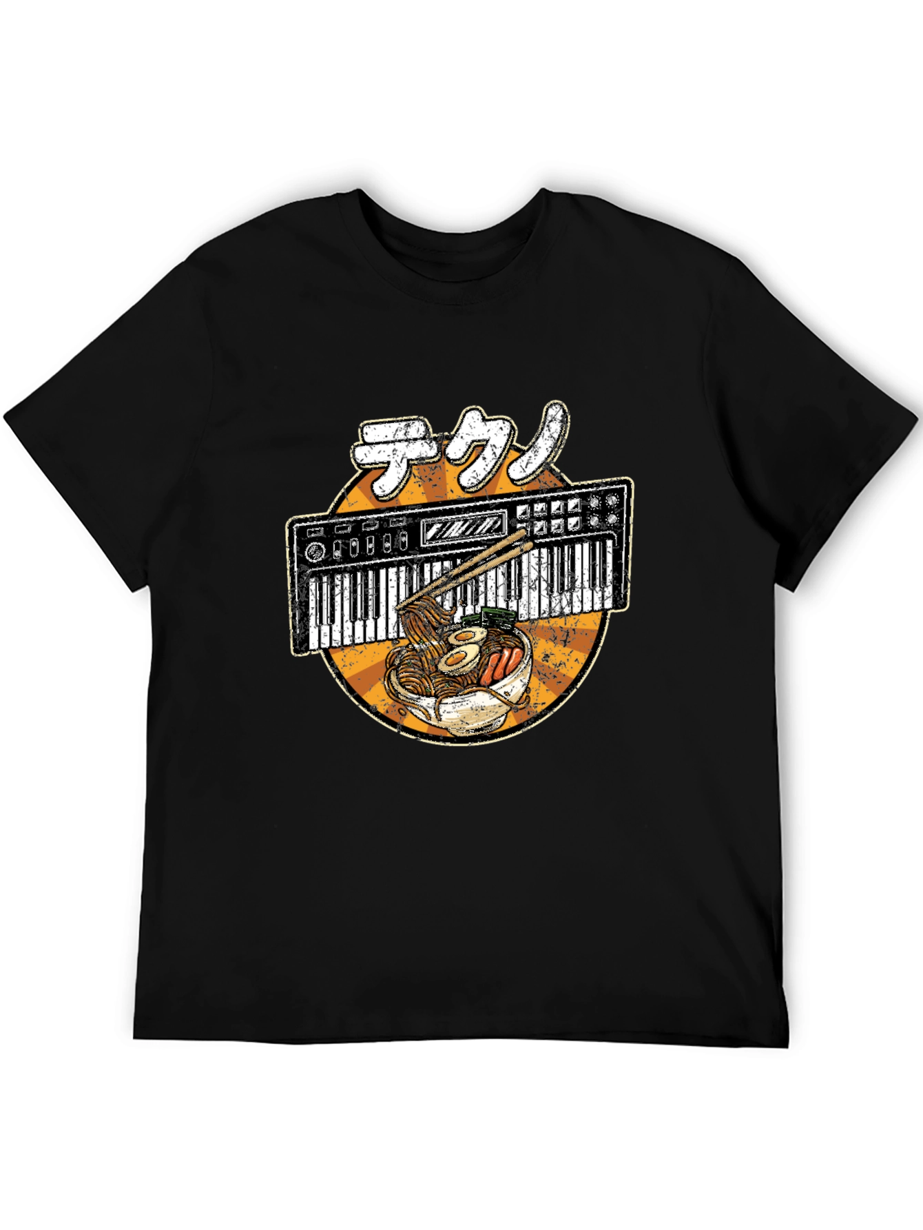 Ramen Synthesizer T-Shirt - Music & Food