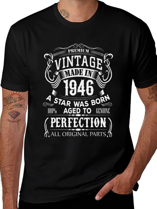 Vintage Made in 1946 T-Shirt - 78th Birthday Gift